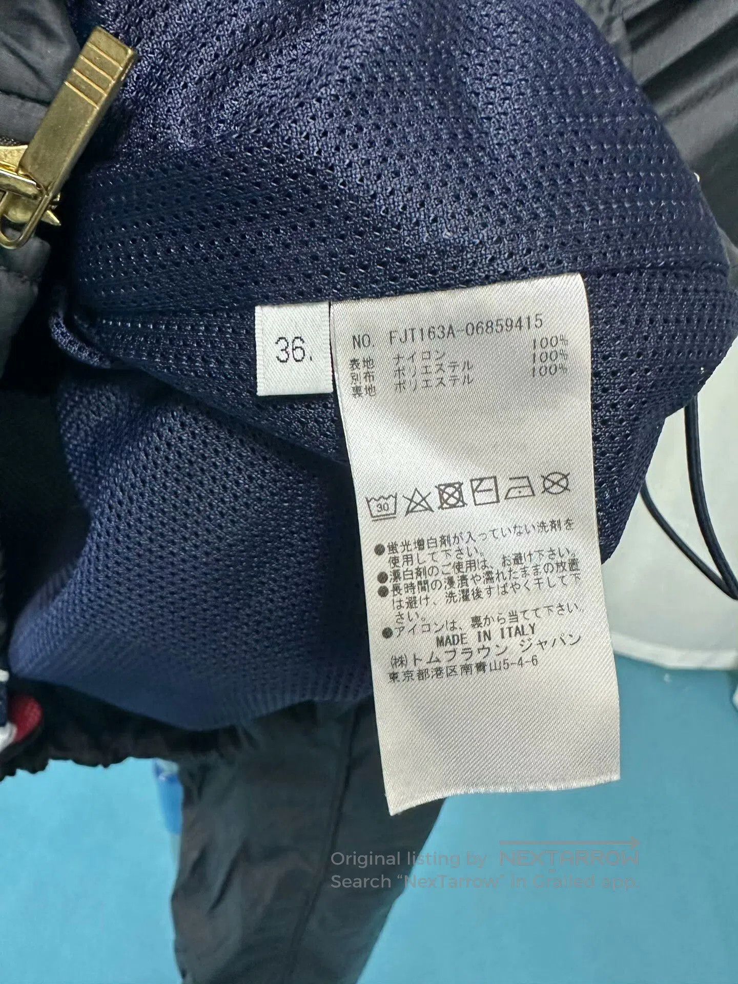 Thom Browne Thom Browne Cropped Windbreaker with Hood. Size US M / EU 48-50 / 2 - 3 Thumbnail