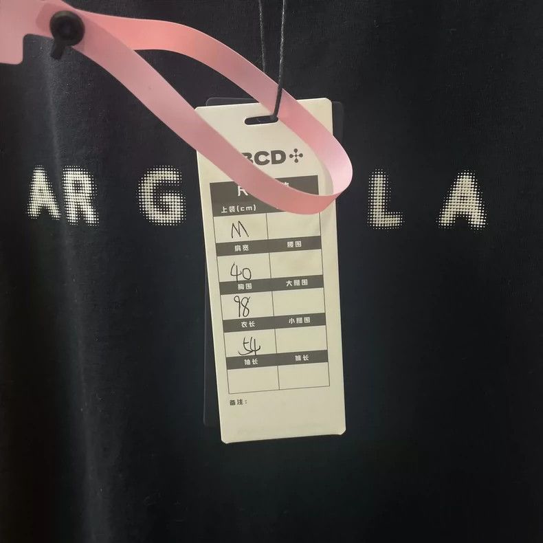 Maison Margiela Maison Margiela Blurred letter short sleeves 2502-Nextarrow Size US M / EU 48-50 / 2 - 5 Thumbnail