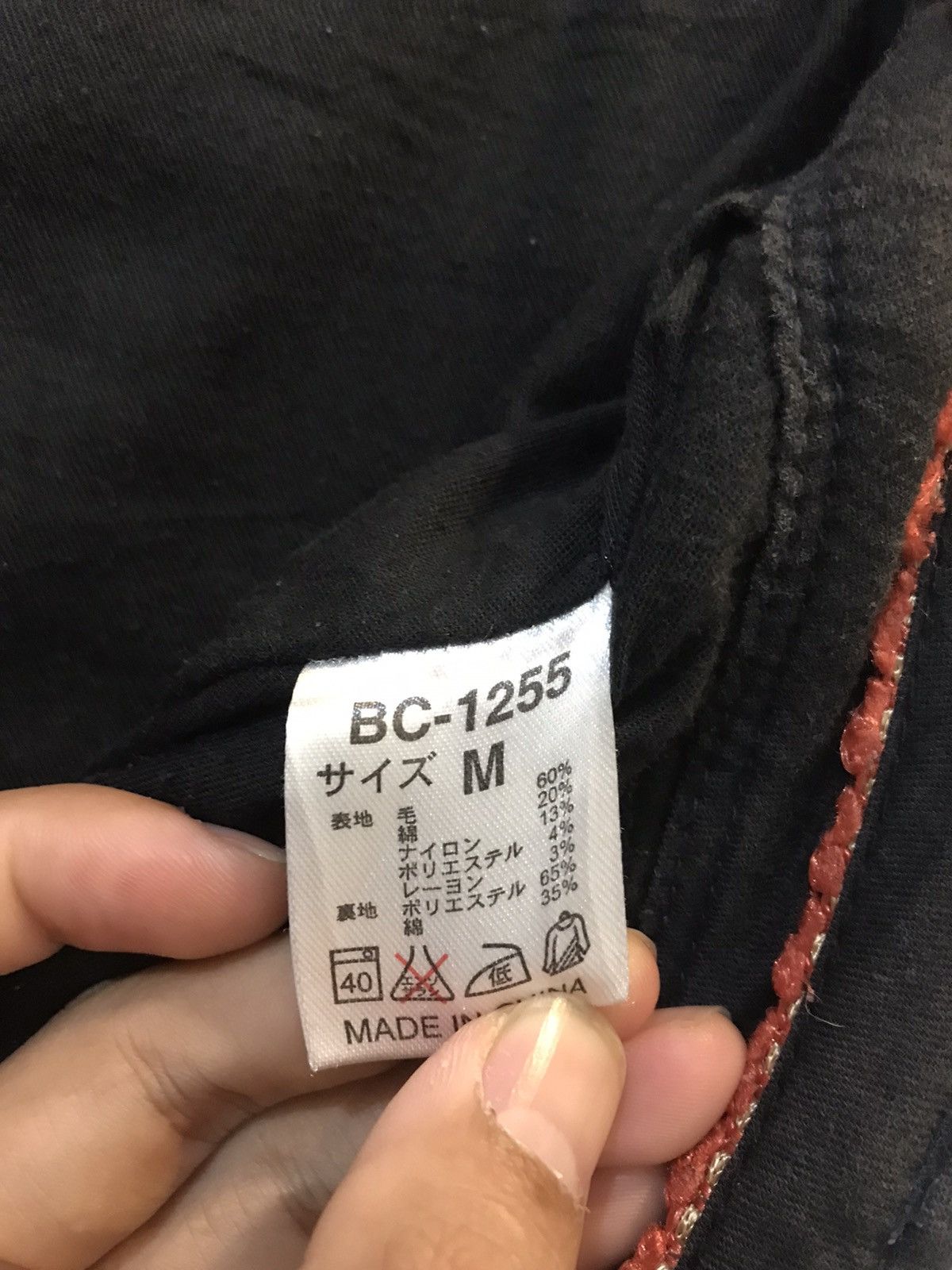 Japanese Brand Checked Pants wool Japanese cepo work & workers tartan Size US 32 / EU 48 - 13 Thumbnail