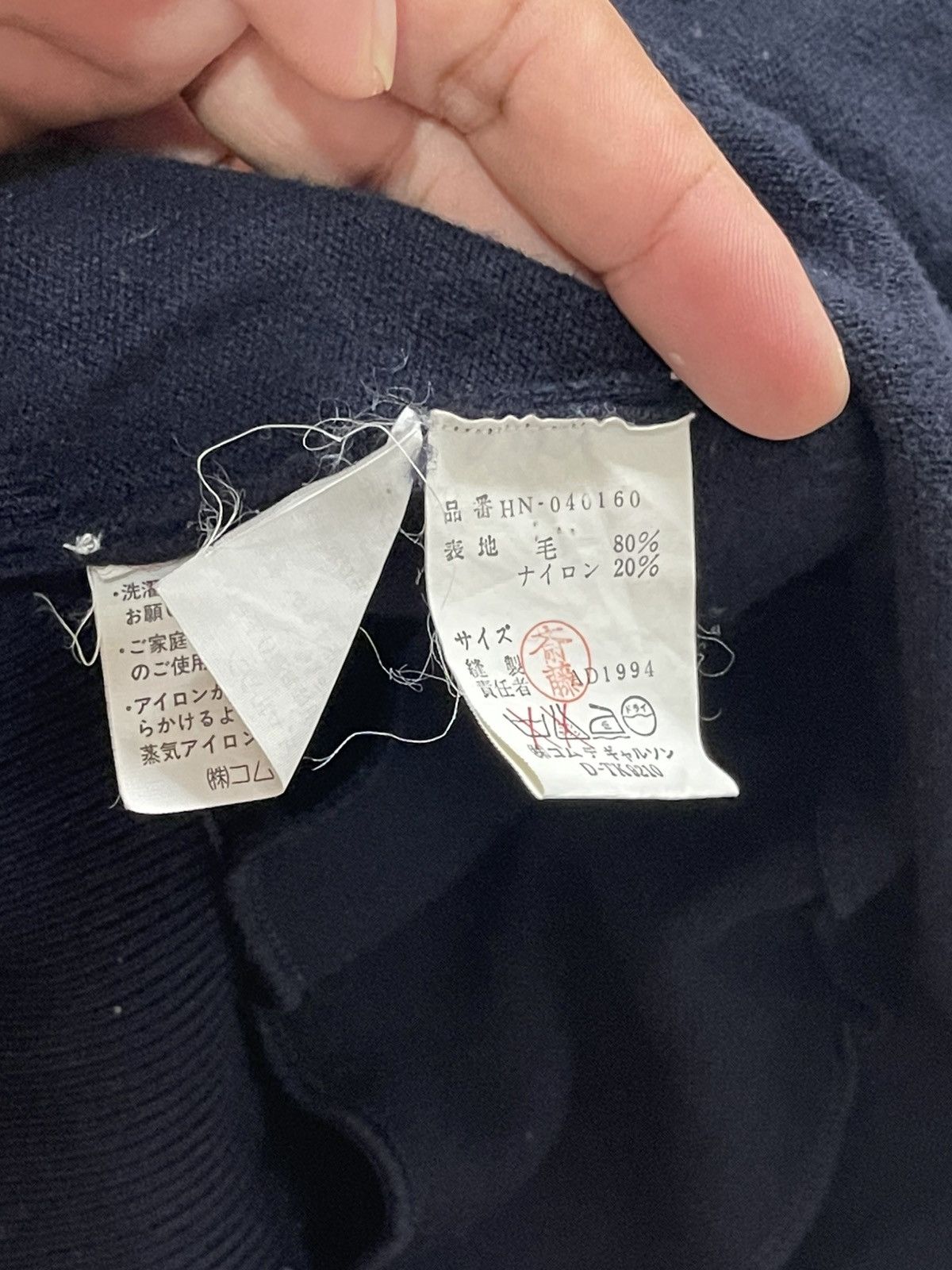 Comme des Garcons Homme Plus 1994 Comme Des Garcons Homme Wool Cardigan C1 Size US M / EU 48-50 / 2 - 8 Thumbnail