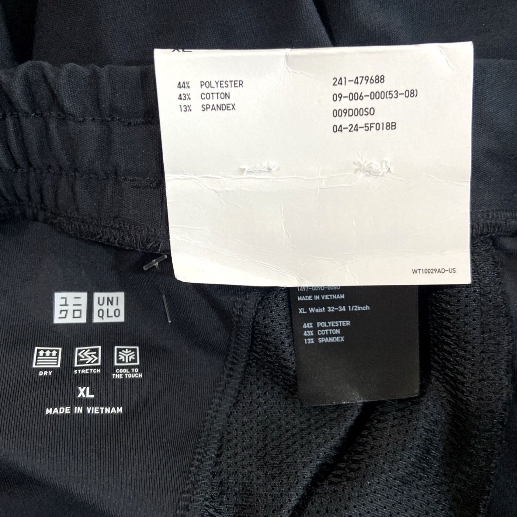 Uniqlo Uniqlo Wide-Leg Pants Jersey Cotton Black XL Women’s VINTAGE? No, New? Size XL / US 12-14 / IT 48-50 - 2 Thumbnail