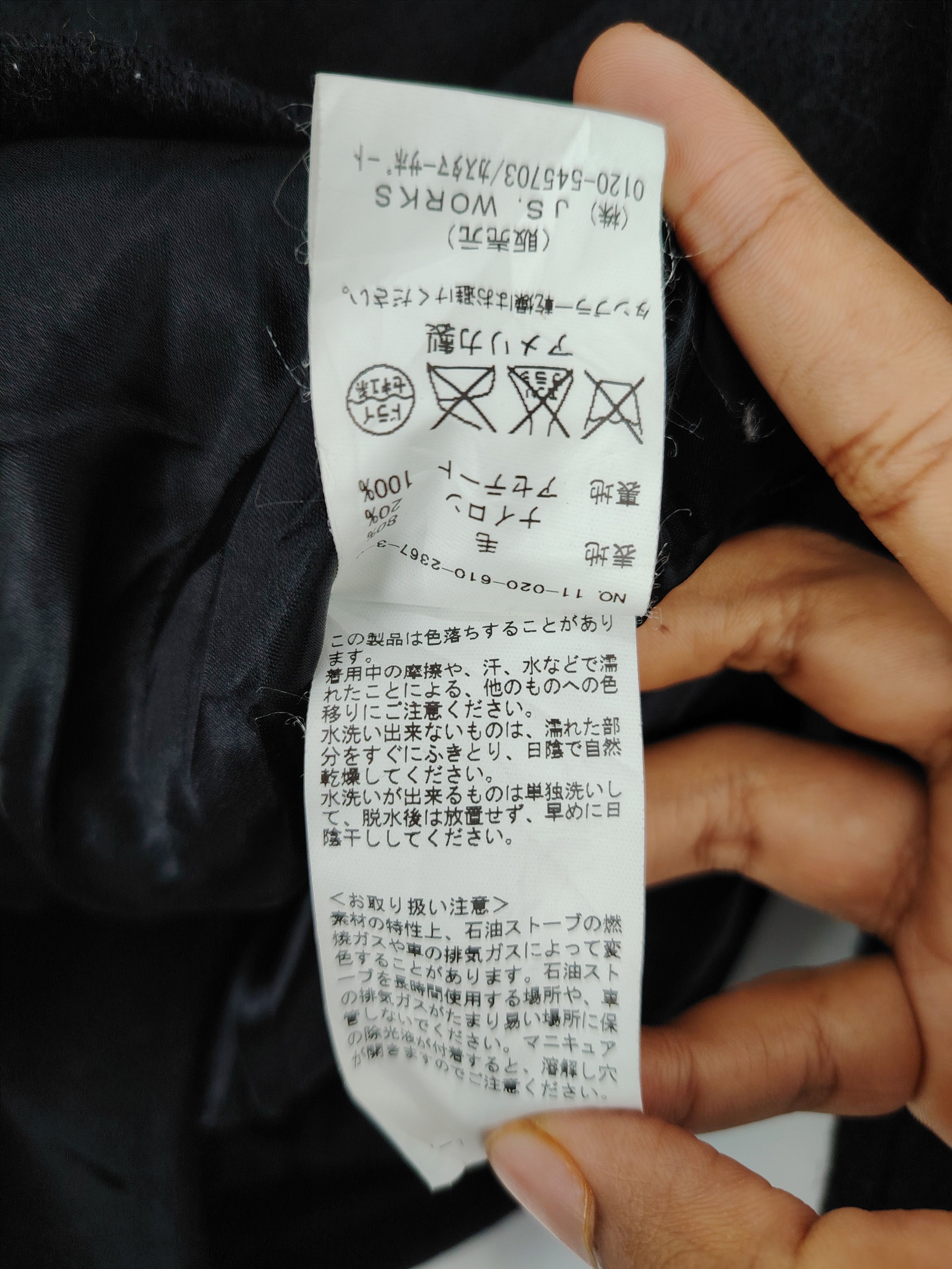 Fidelity × Vintage Vintage Fidelity Peacoat Double Breasted Wool Jacket Size US S / EU 44-46 / 1 - 7 Thumbnail