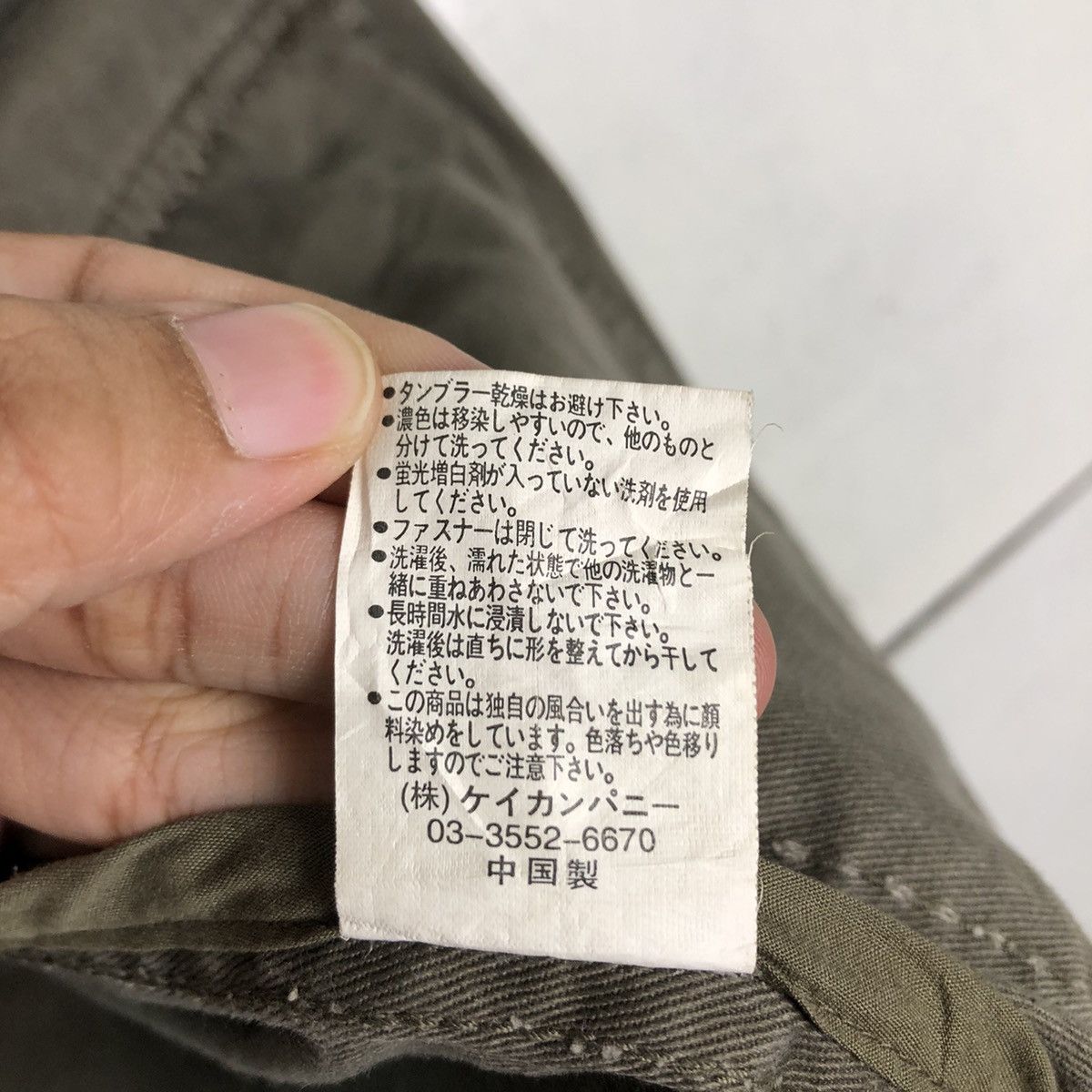 Hysteric Glamour 🔥Vtg Chore Cargo Biker Jacket Multi Pocket Allix Wear Size US L / EU 52-54 / 3 - 20 Thumbnail