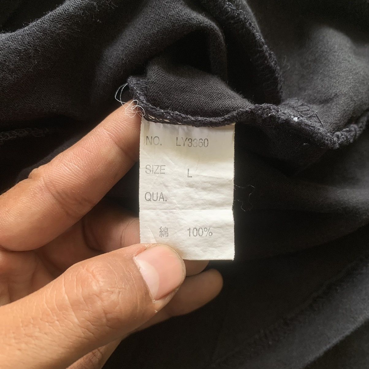 Yasuyuki Ishii Beaumont Carr Zipper Poem tshirt Size US L / EU 52-54 / 3 - 5 Thumbnail