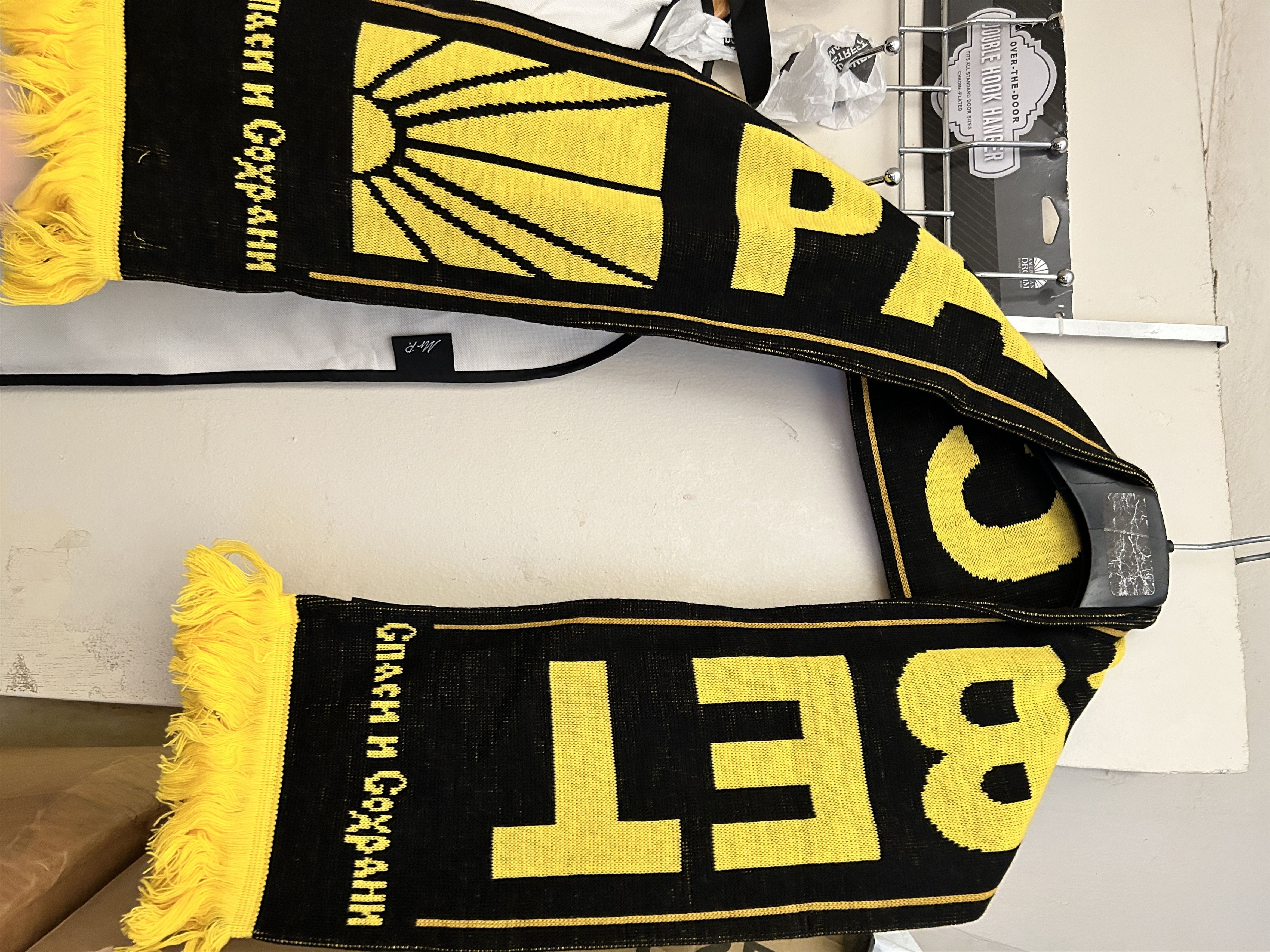 Men's Gosha Rubchinskiy Gloves & Scarves | Grailed Men's Gosha Rubchinskiy Gloves & Scarves | Grailed