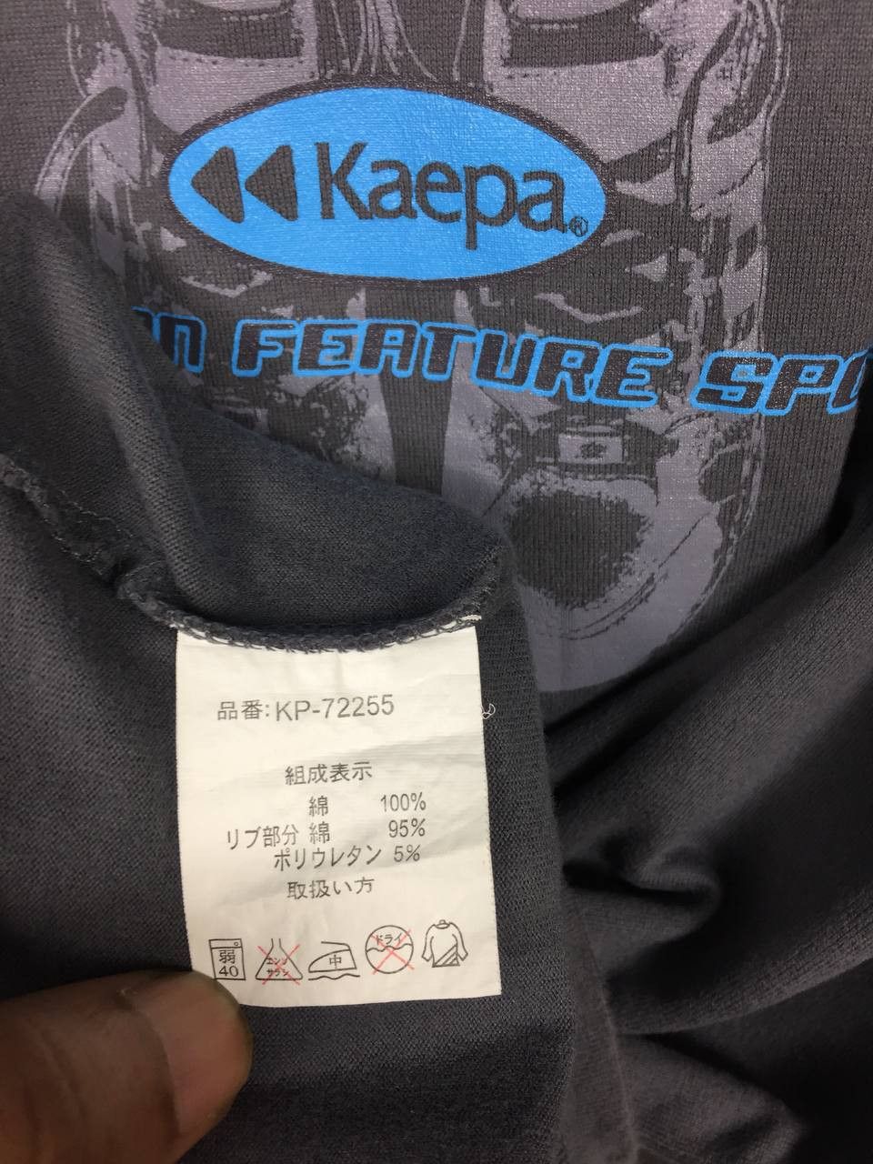 Kappa × Vintage Vtg Kaepa American Feature Sports Graphic Tee Size US L / EU 52-54 / 3 - 7 Thumbnail