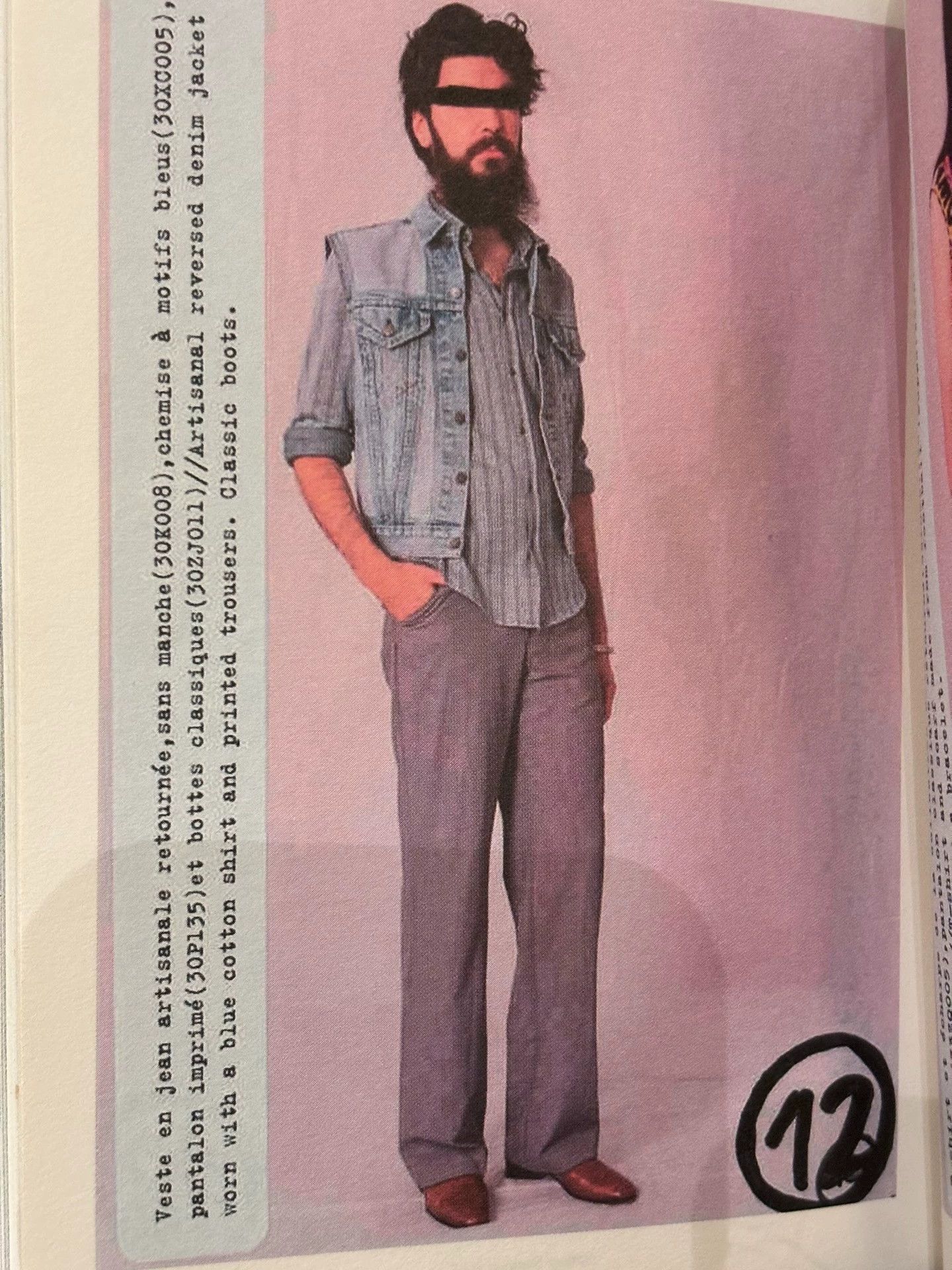 Maison Margiela Maison Margiela Line 0 Reversed Denim Vest S/S 2005 Size US S / EU 44-46 / 1 - 2 Thumbnail