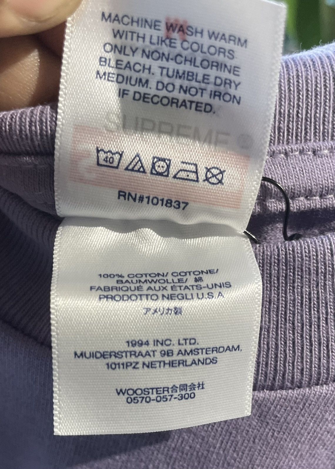 Supreme 2024 Supreme Futura Box Logo Tee Size US M / EU 48-50 / 2 - 7 Thumbnail