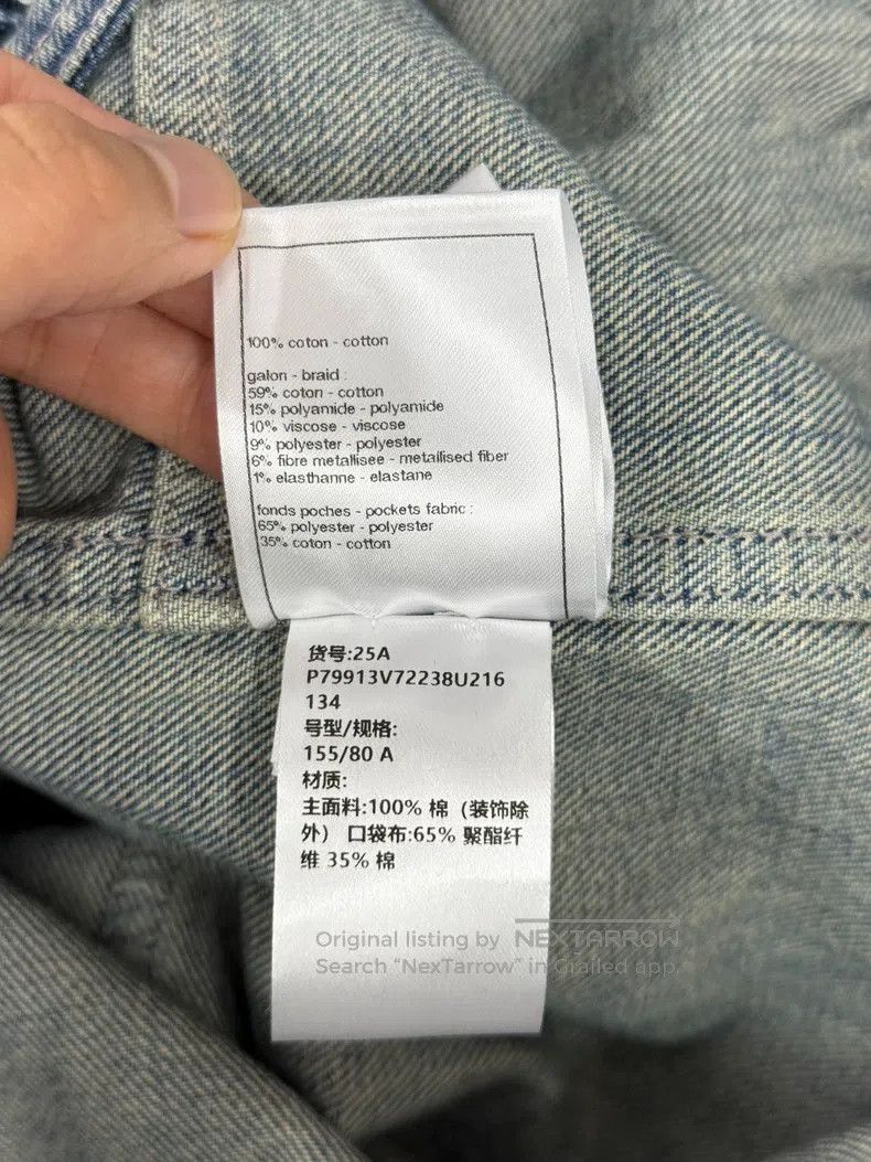 Chanel Chanel 25A tweed rolled-edged denim jacket Size XXS / US 00 / IT 34 - 6 Thumbnail