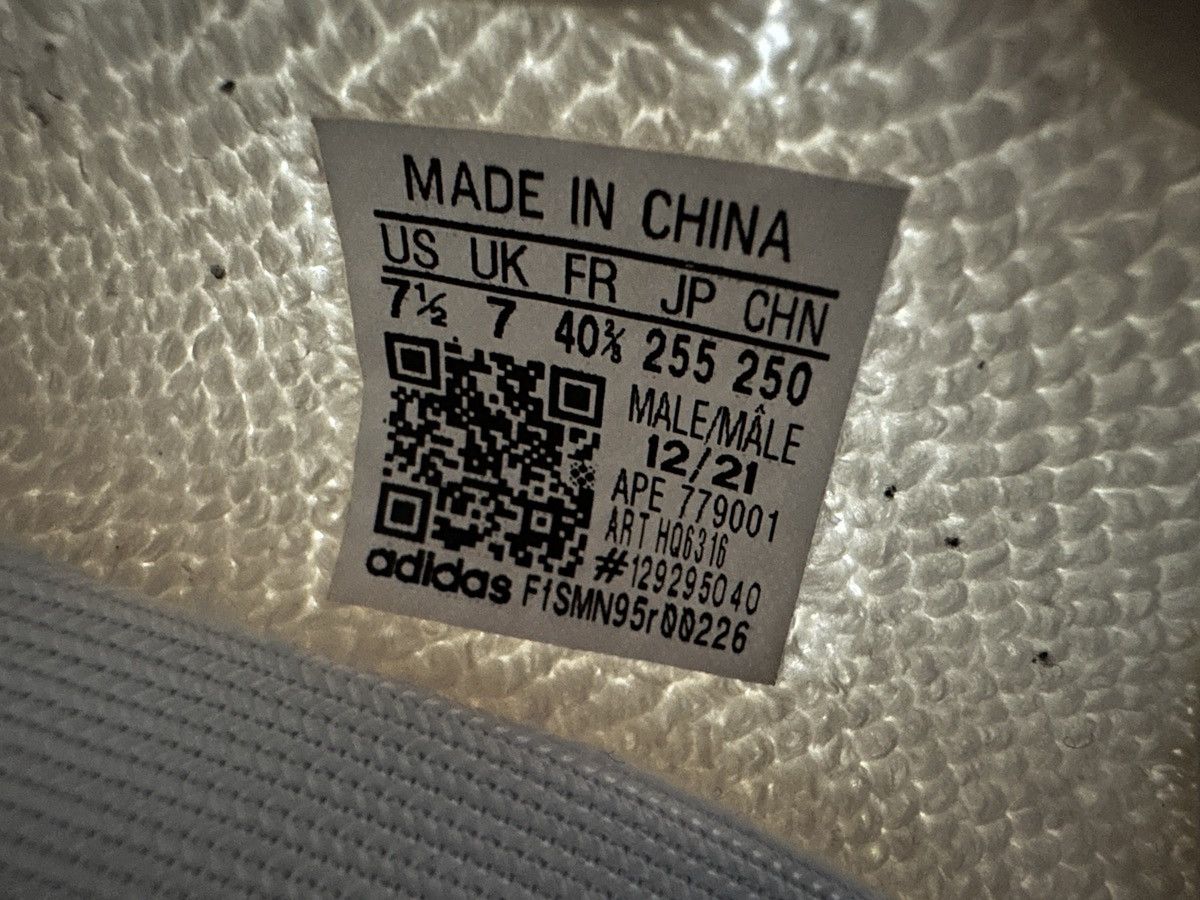 Adidas Yeezy Boost 350 V2 BONE Size US 7.5 / EU 40-41 - 7 Thumbnail