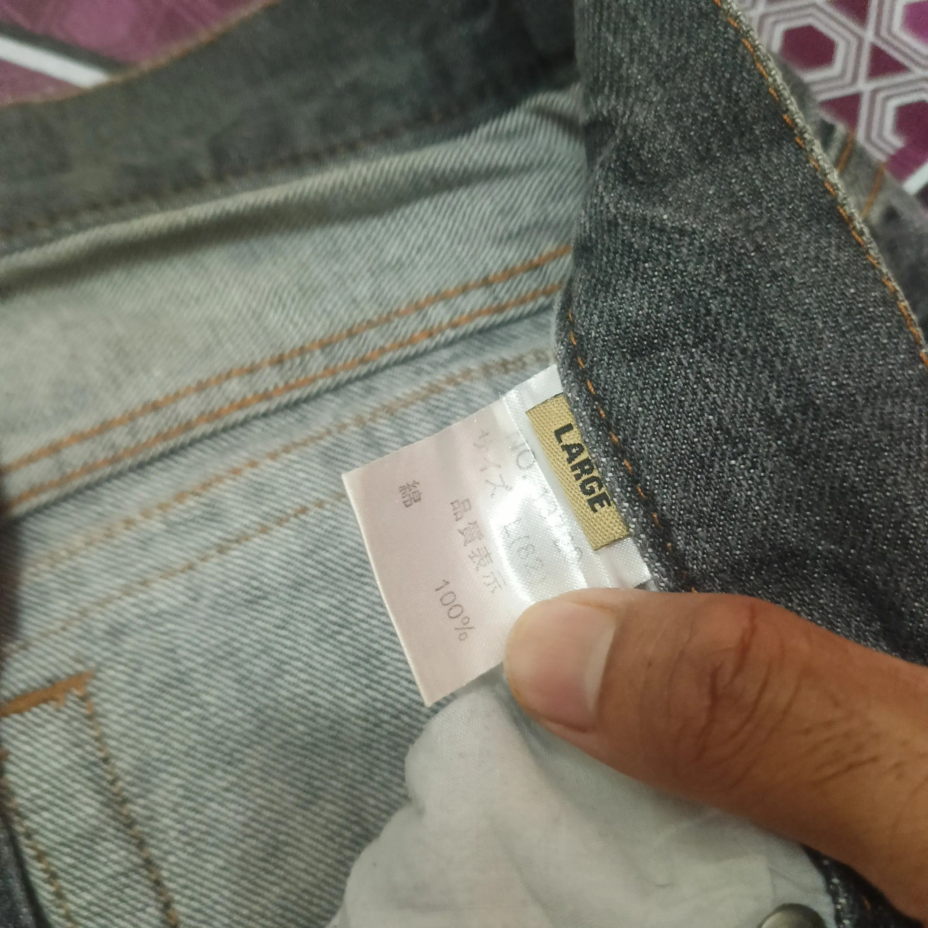 Who Decides War 💥Insane 90s Japanese Antful Jeans Distressed Flared bootcut Size US 30 / EU 46 - 10 Thumbnail