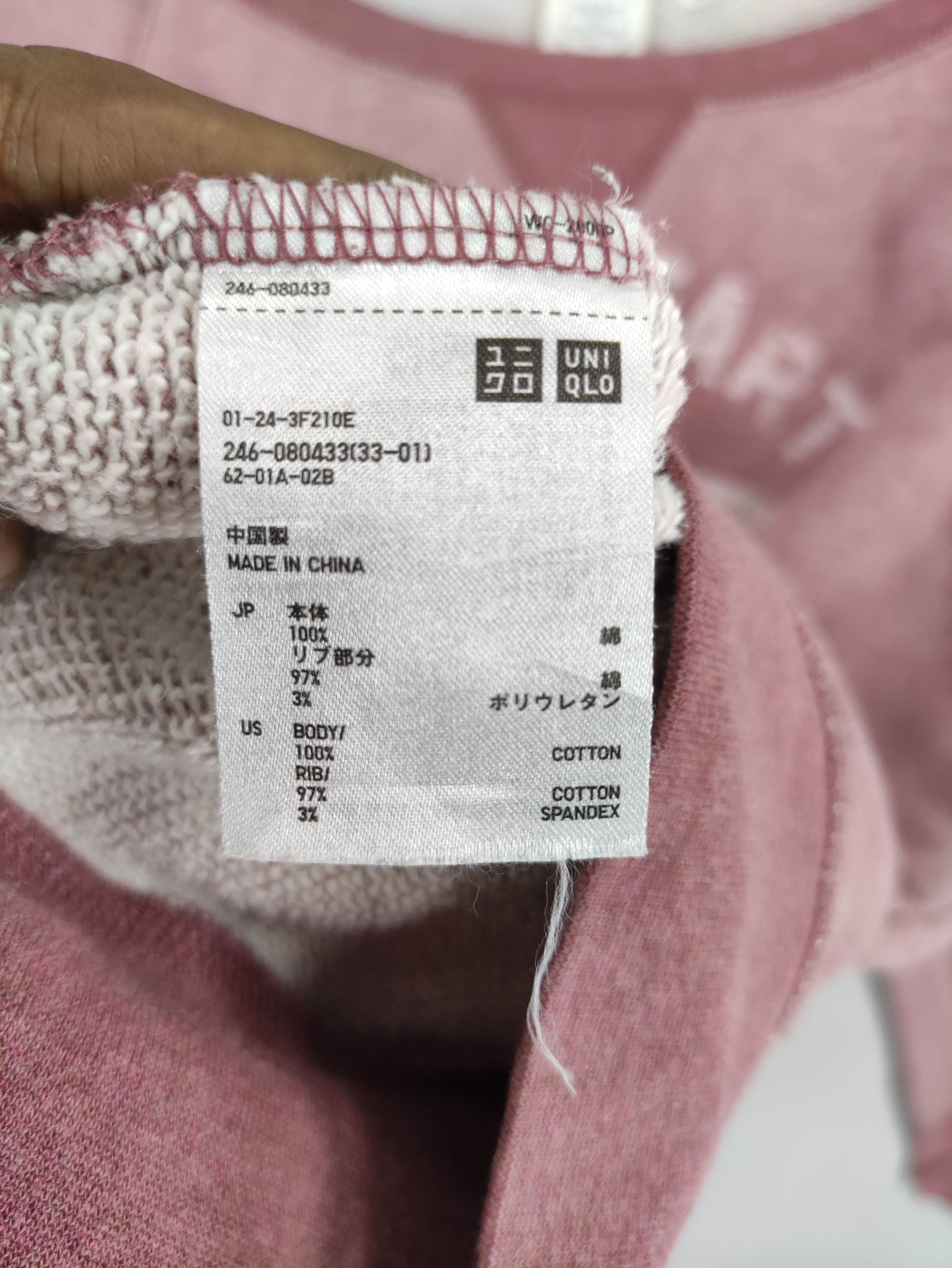 Uniqlo Vintage Paint And Cloth Sweatshirt Jumper Big Logo Size XL / US 12-14 / IT 48-50 - 5 Thumbnail