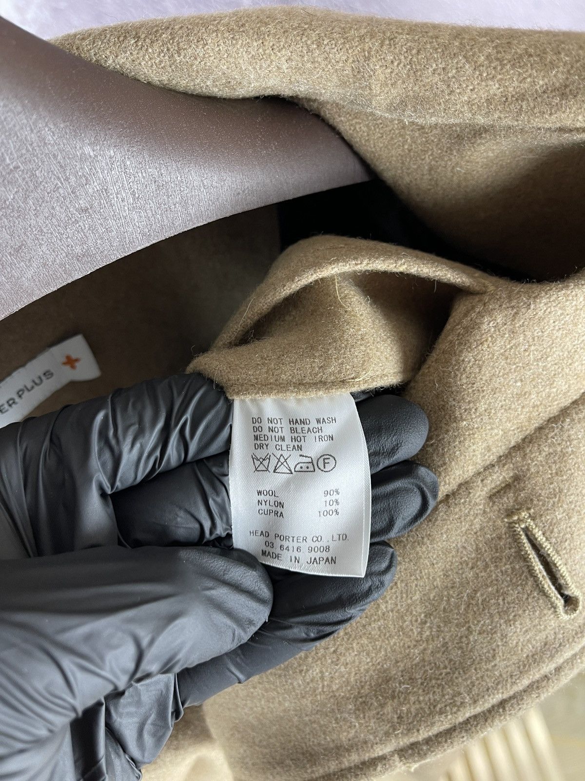 Head Porter Head Porter Plus beige single breasted wool coat size L Size US L / EU 52-54 / 3 - 18 Thumbnail