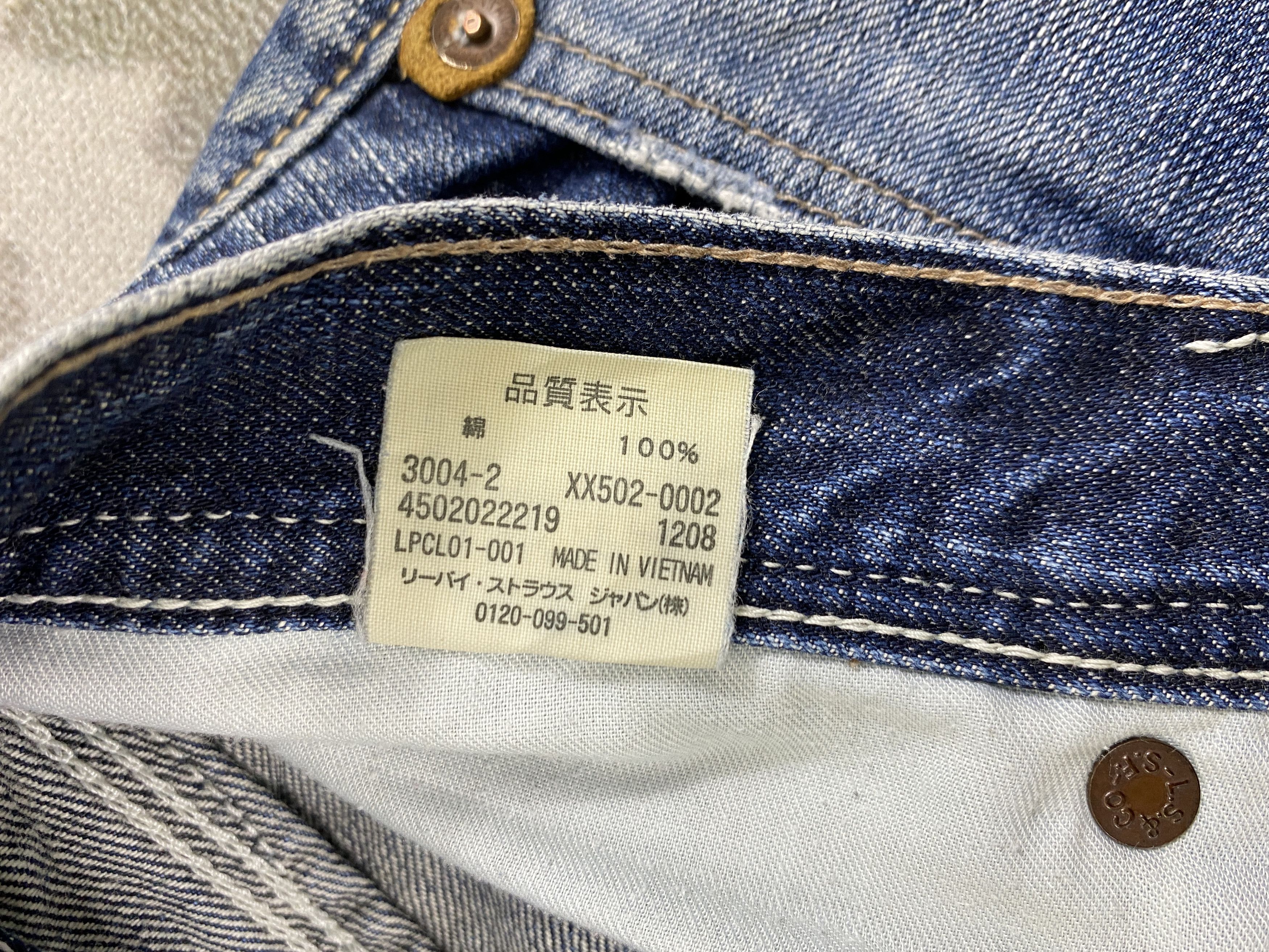 Levi's Distressed Blue Vintage Levi's 502 Jeans 30x31.5 - JN3588 Size US 30 / EU 46 - 10 Thumbnail