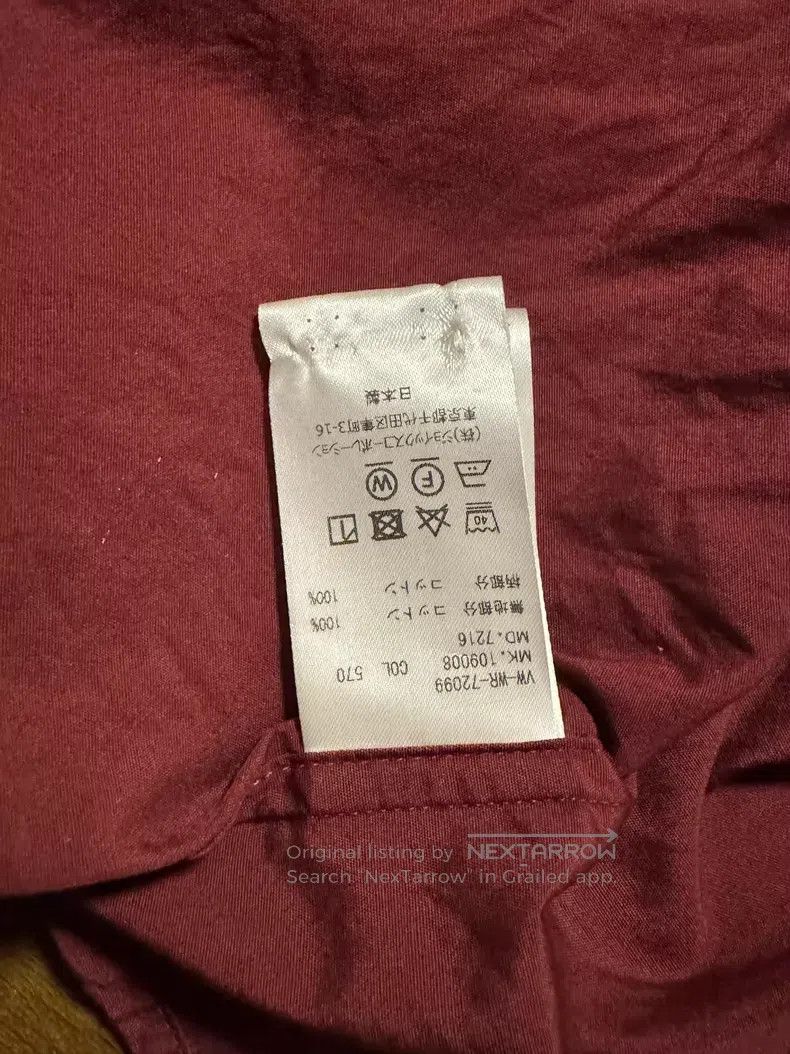 Vivienne Westwood Vivienne Westwood Burgundy checkered collar shirt Size XL / US 12-14 / IT 48-50 - 6 Thumbnail