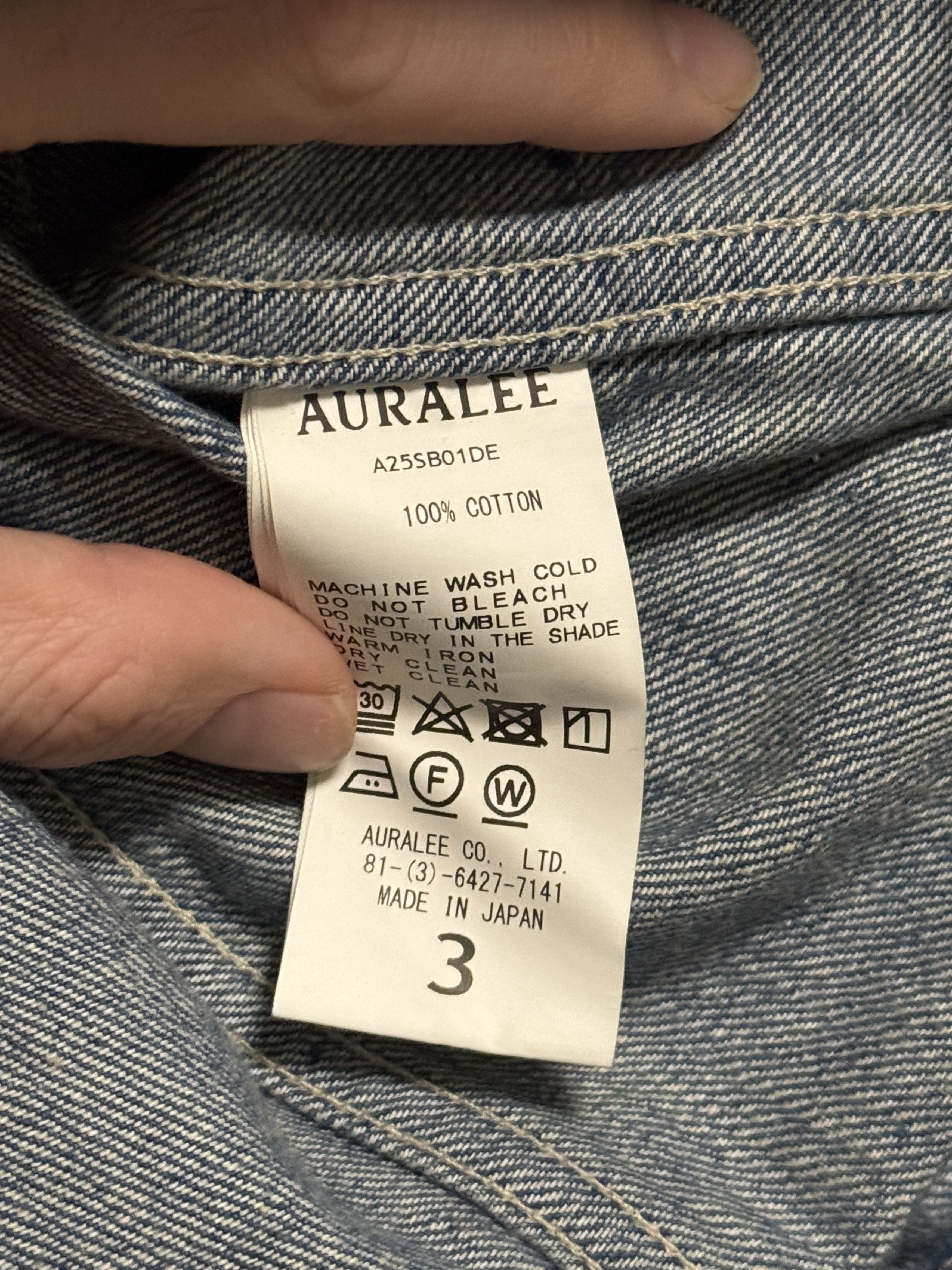 Auralee Auralee Selvedge Faded Light Denim Blouson Size US S / EU 44-46 / 1 - 6 Thumbnail