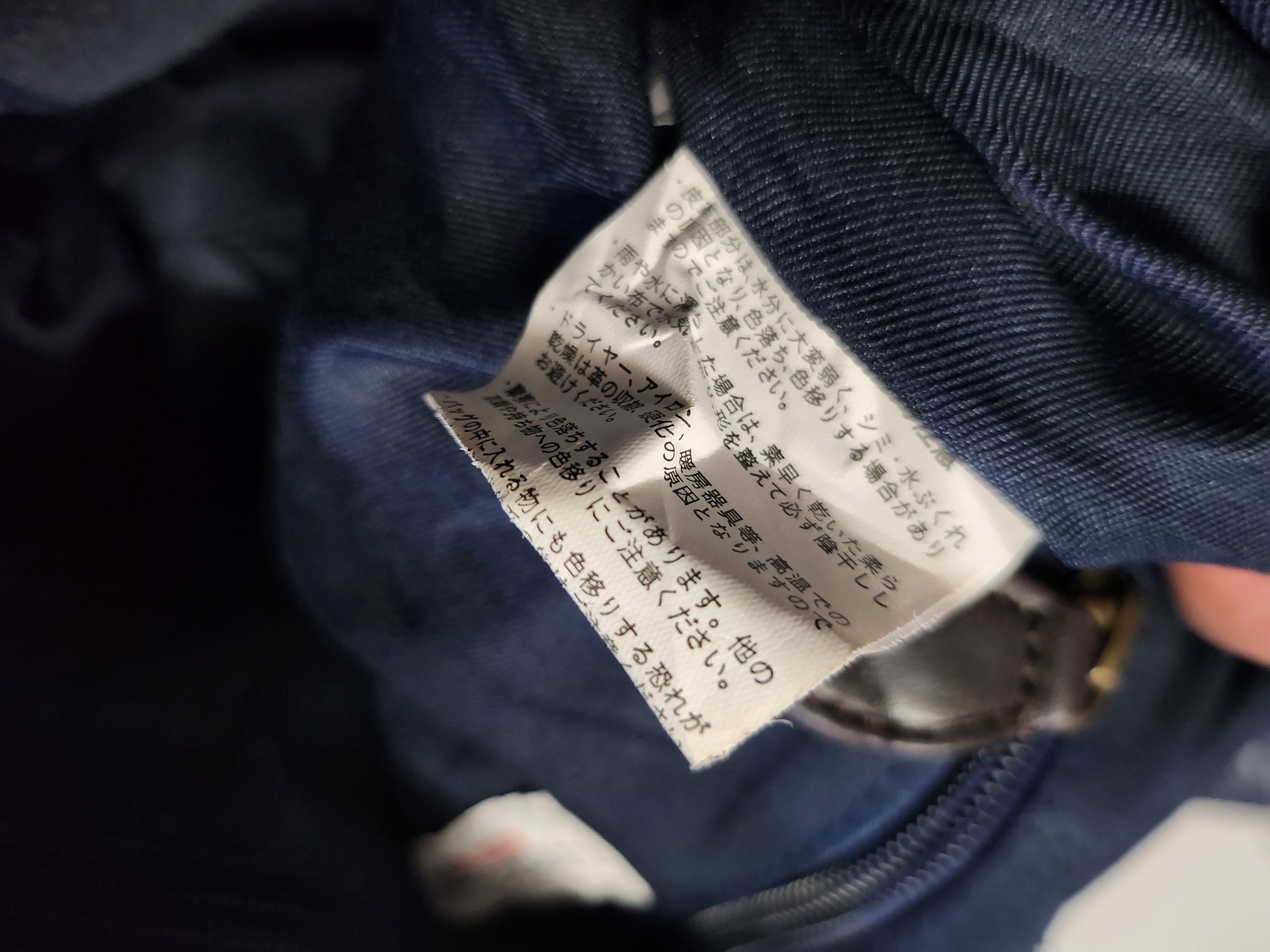 Polo Ralph Lauren × U.S. Polo Assn. U.S Polo Assn. vintage Leather Handle Tote Bag x Size ONE SIZE - 7 Thumbnail