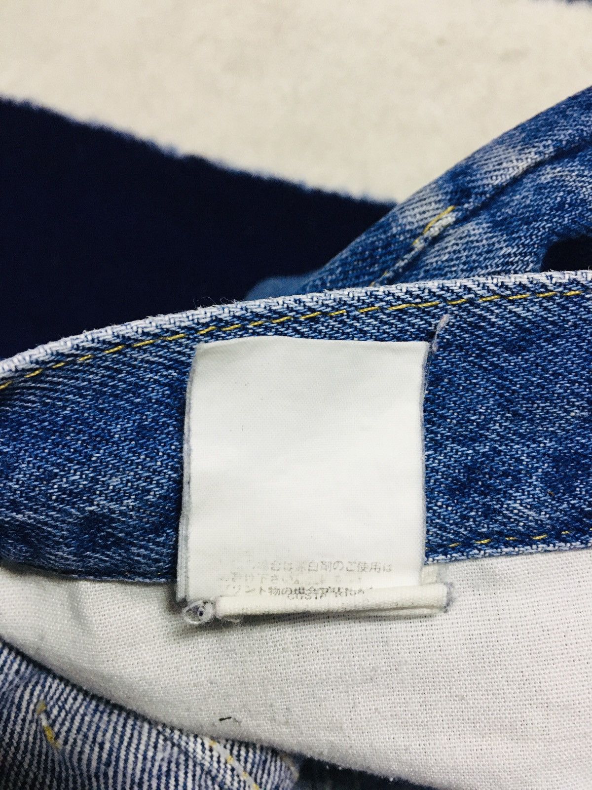 Japanese Brand × Lee Lee Straight Cut Jeans (17) Size US 29 - 10 Thumbnail