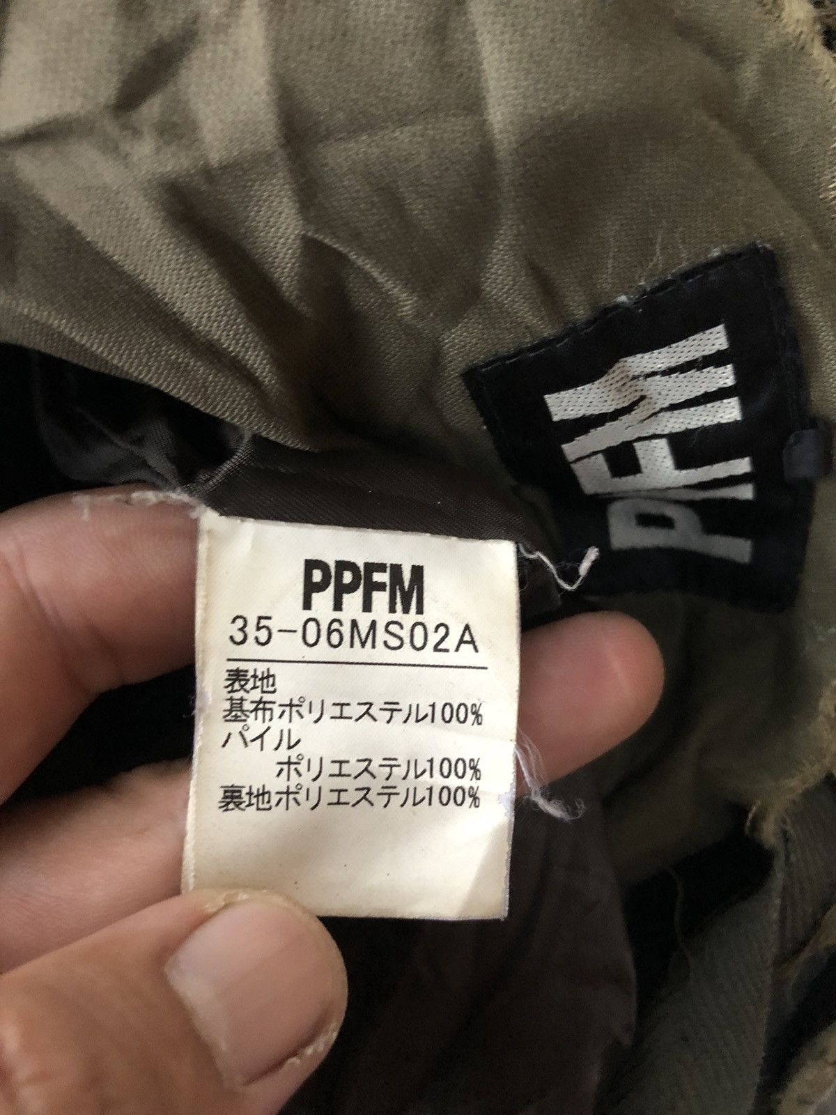 PPFM Vintage PPFM Japanese Punk Double Layer Jacket Size US M / EU 48-50 / 2 - 22 Thumbnail