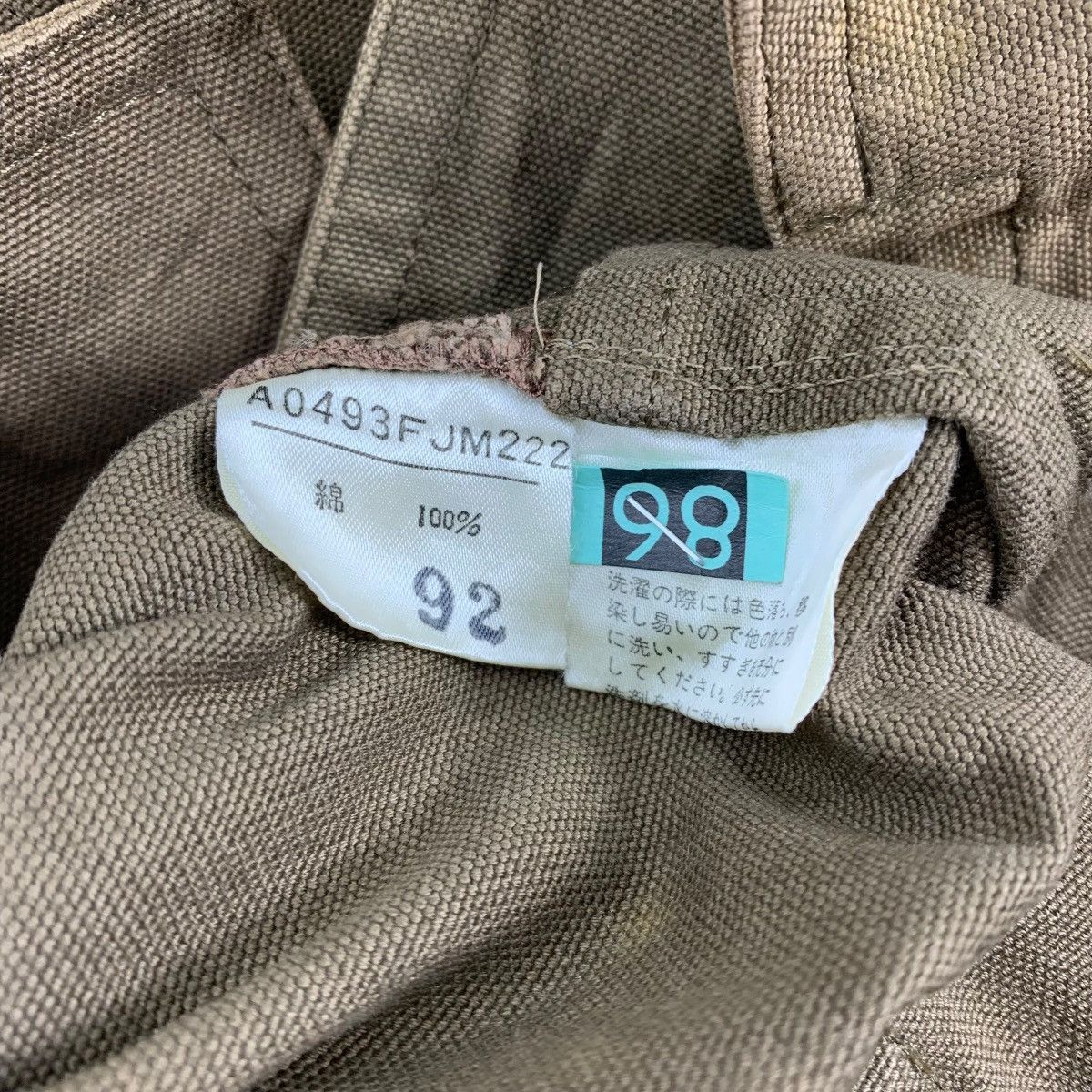 Japanese Brand × Melrose × Vintage Vintage MEN’S MELROSE Vetements Japanese Brand chore JJacket Size US L / EU 52-54 / 3 - 8 Thumbnail