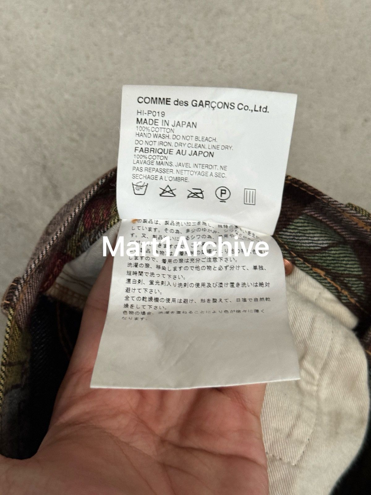 Comme des Garcons Comme Des Garçons 03SS “Cuba” Comic Print Denim Size US 34 / EU 50 - 8 Thumbnail