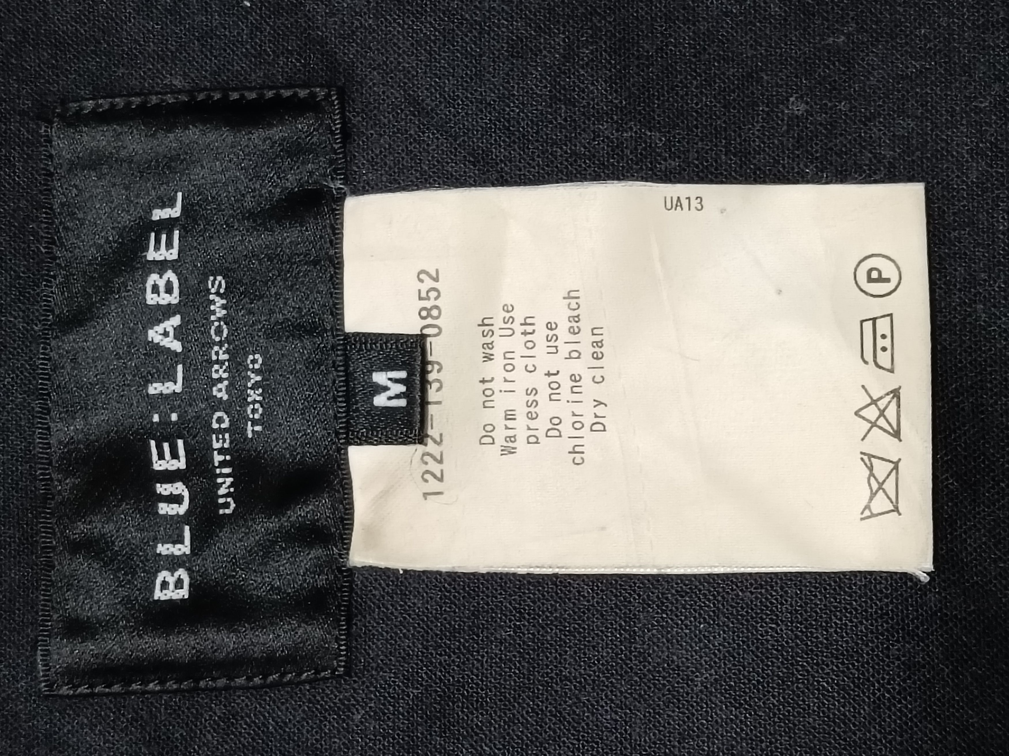 United Arrows UNITED ARROWS HICKORY BLAZER Size US M / EU 48-50 / 2 - 3 Thumbnail