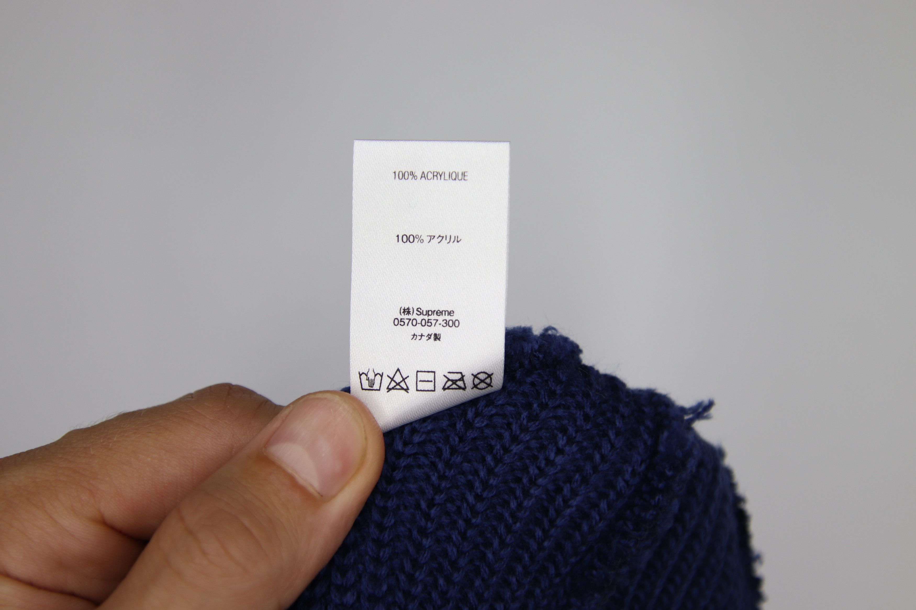 Supreme Supreme Loose Gauge Beanie Navy (FW21) Size ONE SIZE - 4 Thumbnail
