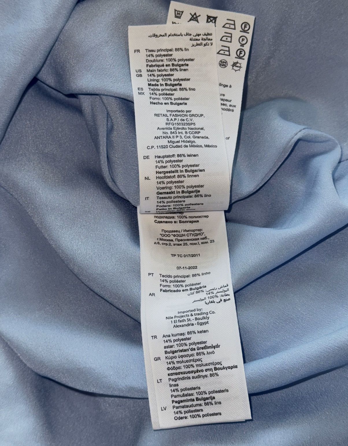 Sandro Sandro oldmoney style babydoll linen blend puff sleeve dress Size M / US 6-8 / IT 42-44 - 10 Thumbnail