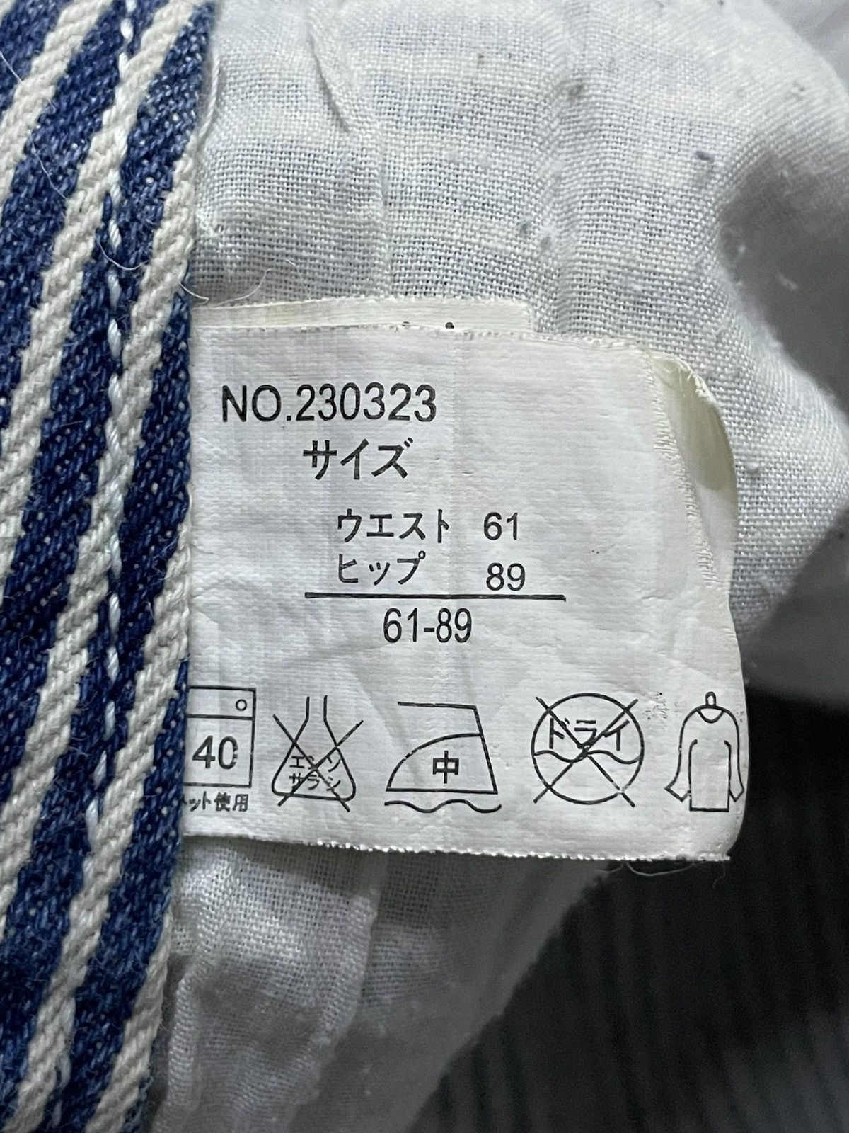 Hysteric Glamour × Japanese Brand The Vintage Standard Japan Hickory Distressed Laser Jeans Size US 30 / EU 46 - 18 Thumbnail