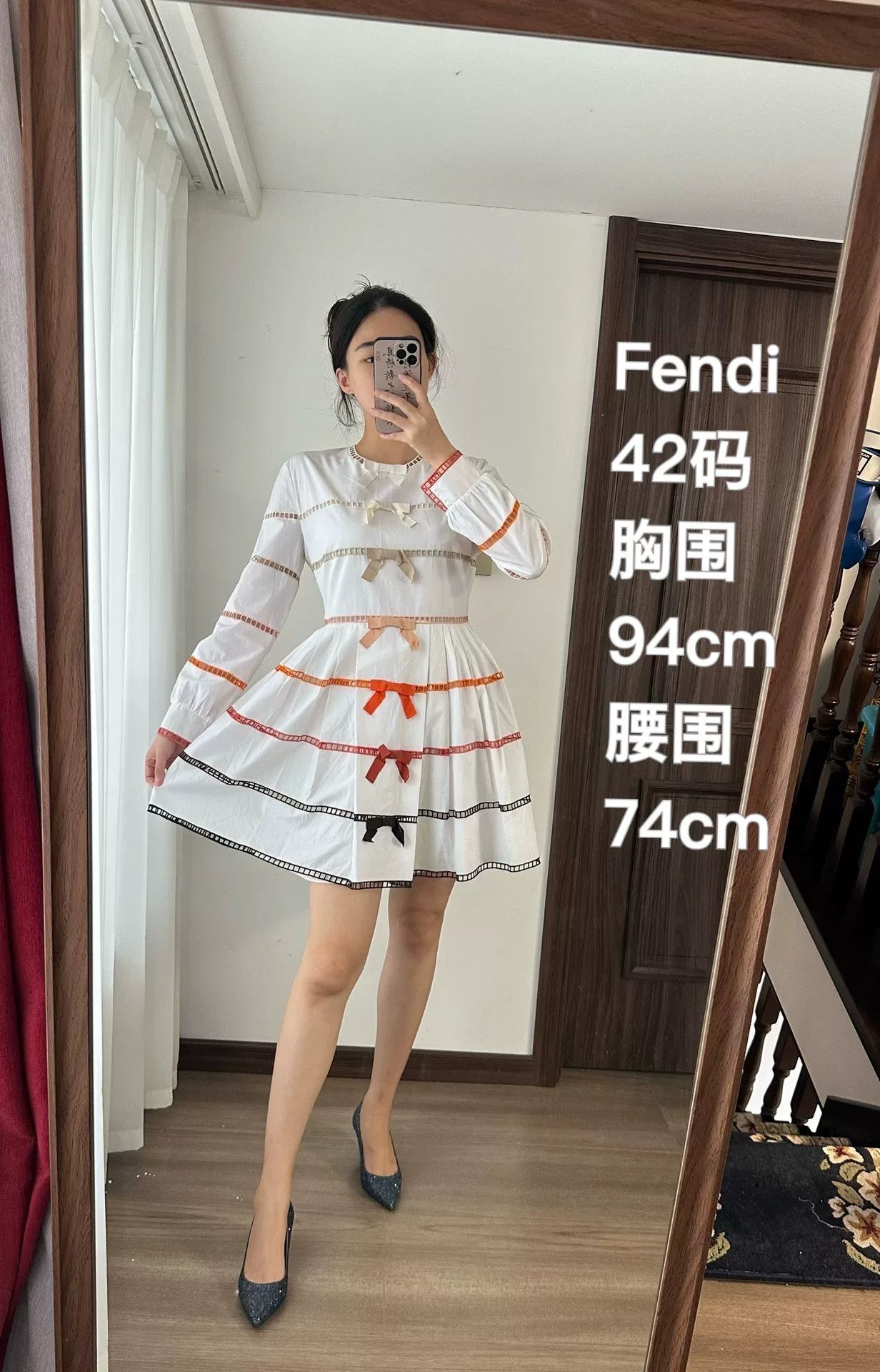 Fendi Embroidered Gradient Hem Dress