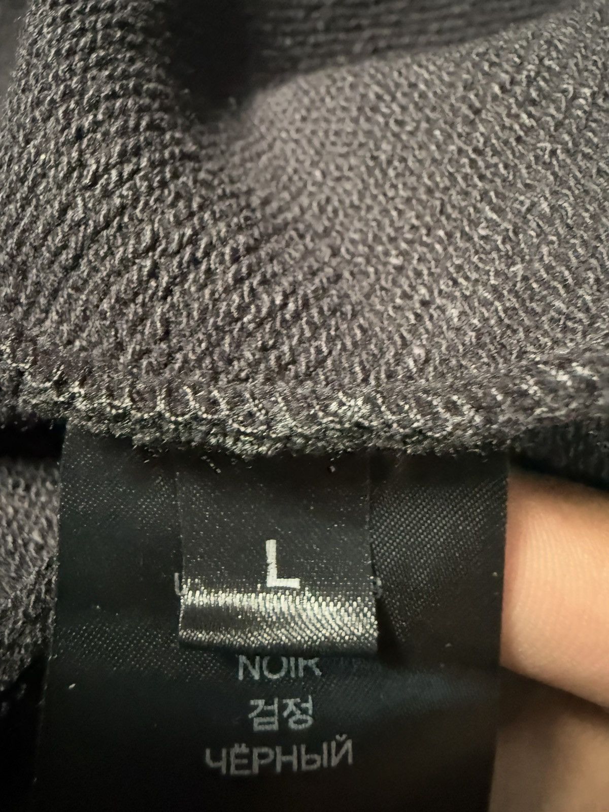 Vetements Vetements One In a Million Dollar Hoodie Size US L / EU 52-54 / 3 - 8 Thumbnail