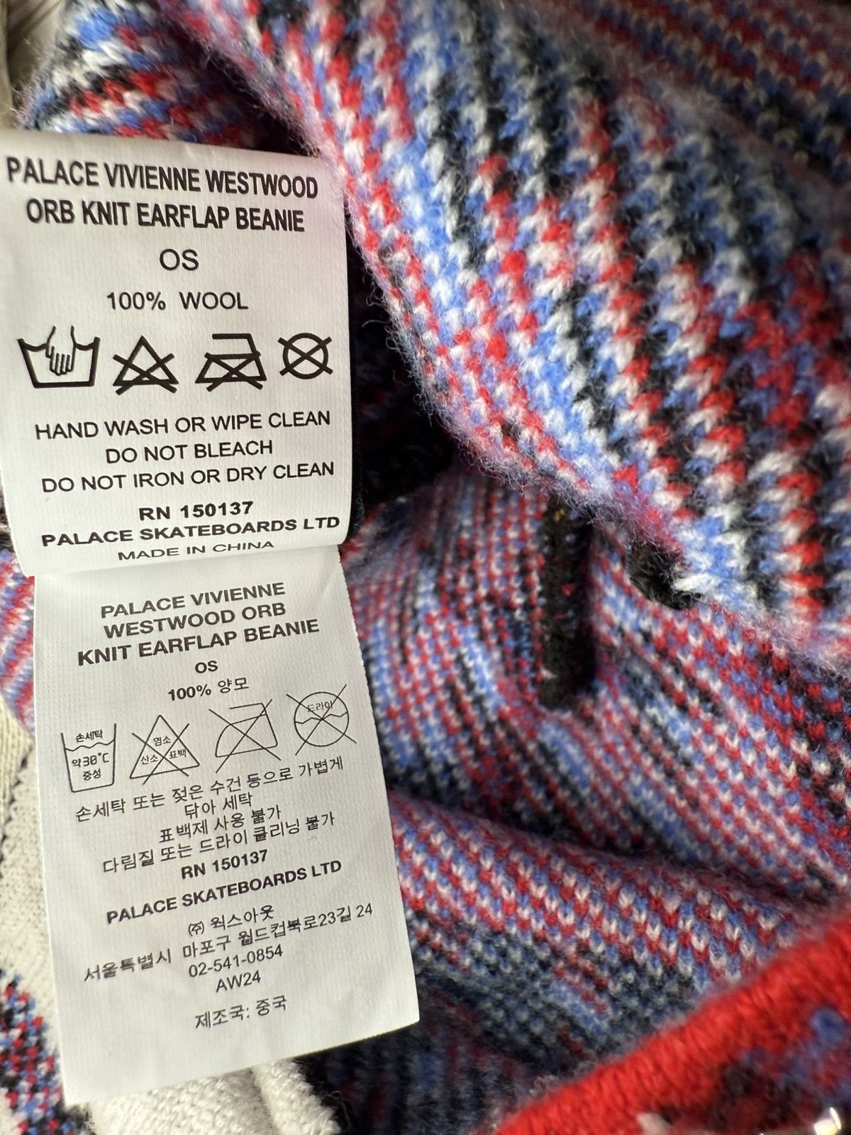 Palace × Vivienne Westwood Palace x Vivienne Westwood Orb Knit Earflap Beanie Size ONE SIZE - 8 Thumbnail
