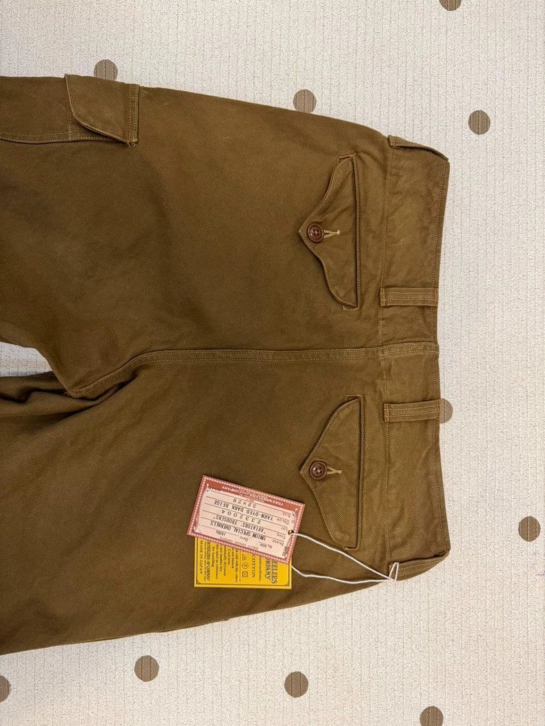 Freewheelers Popular Freewheelers Avatar Cargo Pants