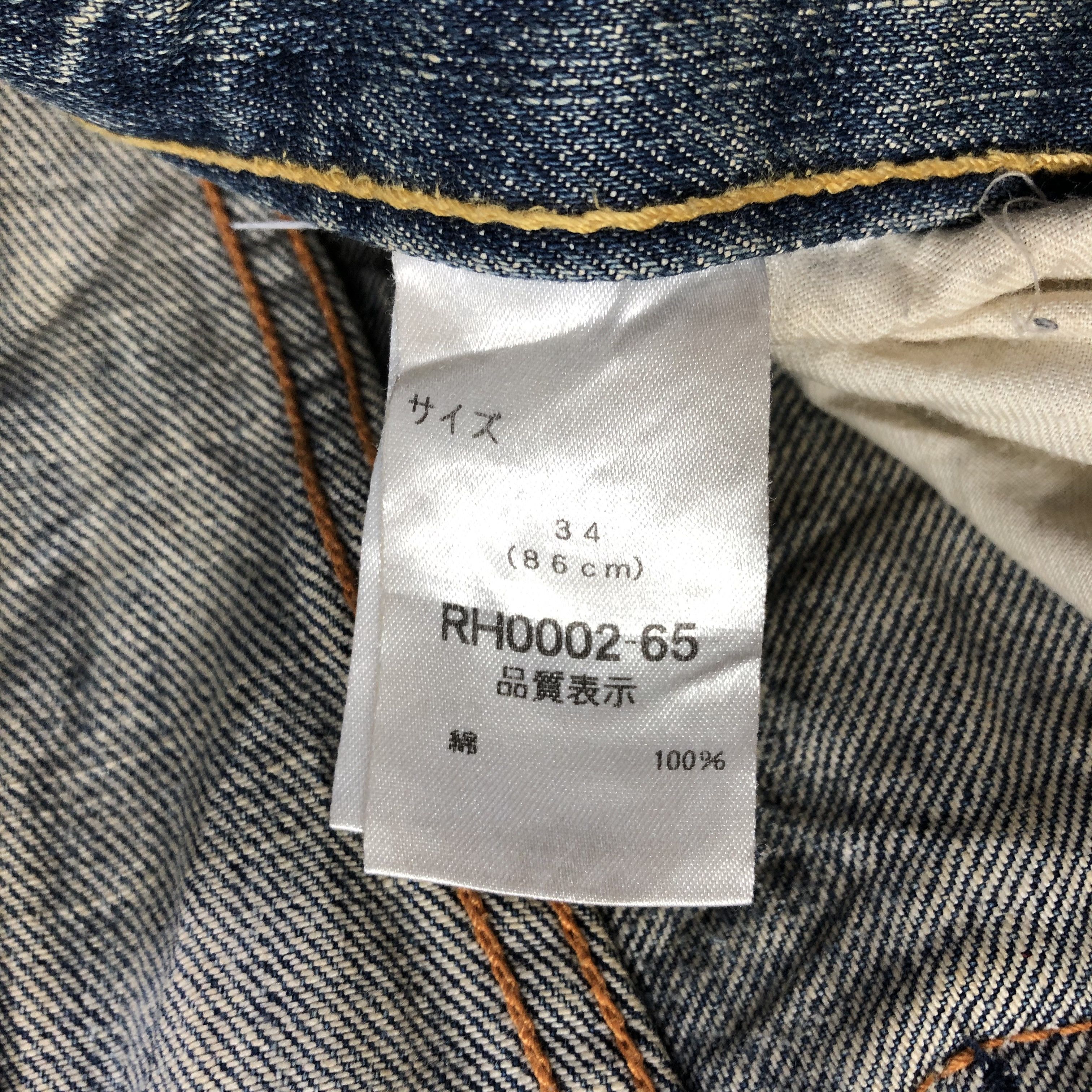 Japanese Brand Vintage Rush Hour Jeans-J4567 Size US 35 - 10 Thumbnail