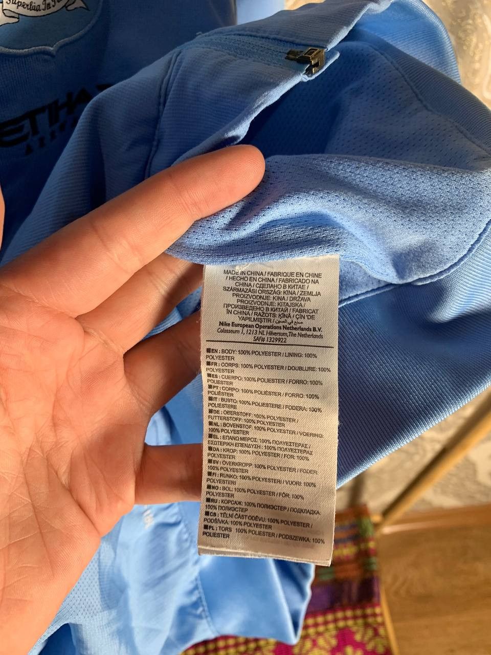 Nike Vintage Nike FC Manchester City England Soccer Jacket Y2K Size US S / EU 44-46 / 1 - 4 Thumbnail