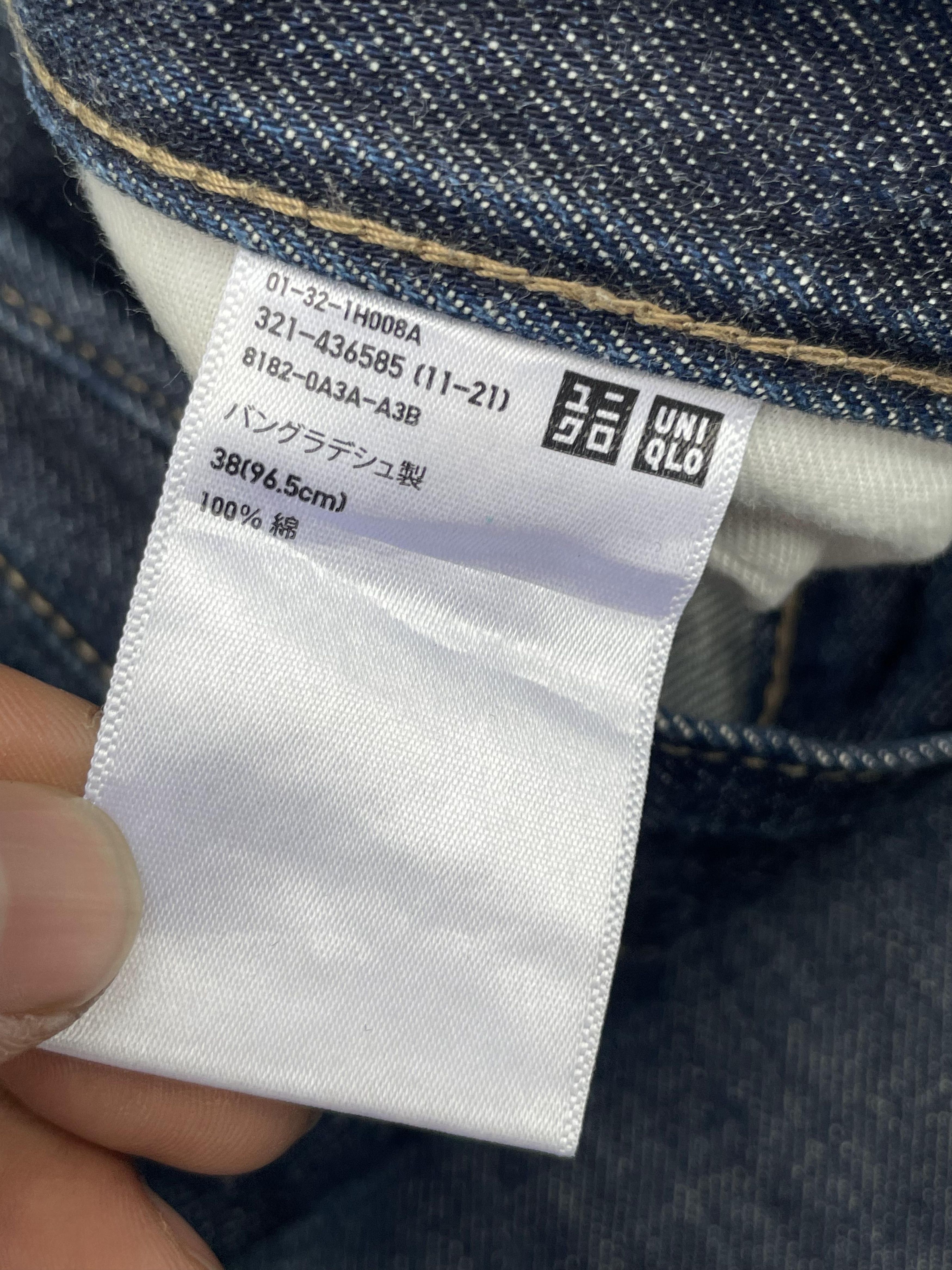 Japanese Brand Uniqlo Redline Denim Size US 40 / EU 56 - 10 Thumbnail
