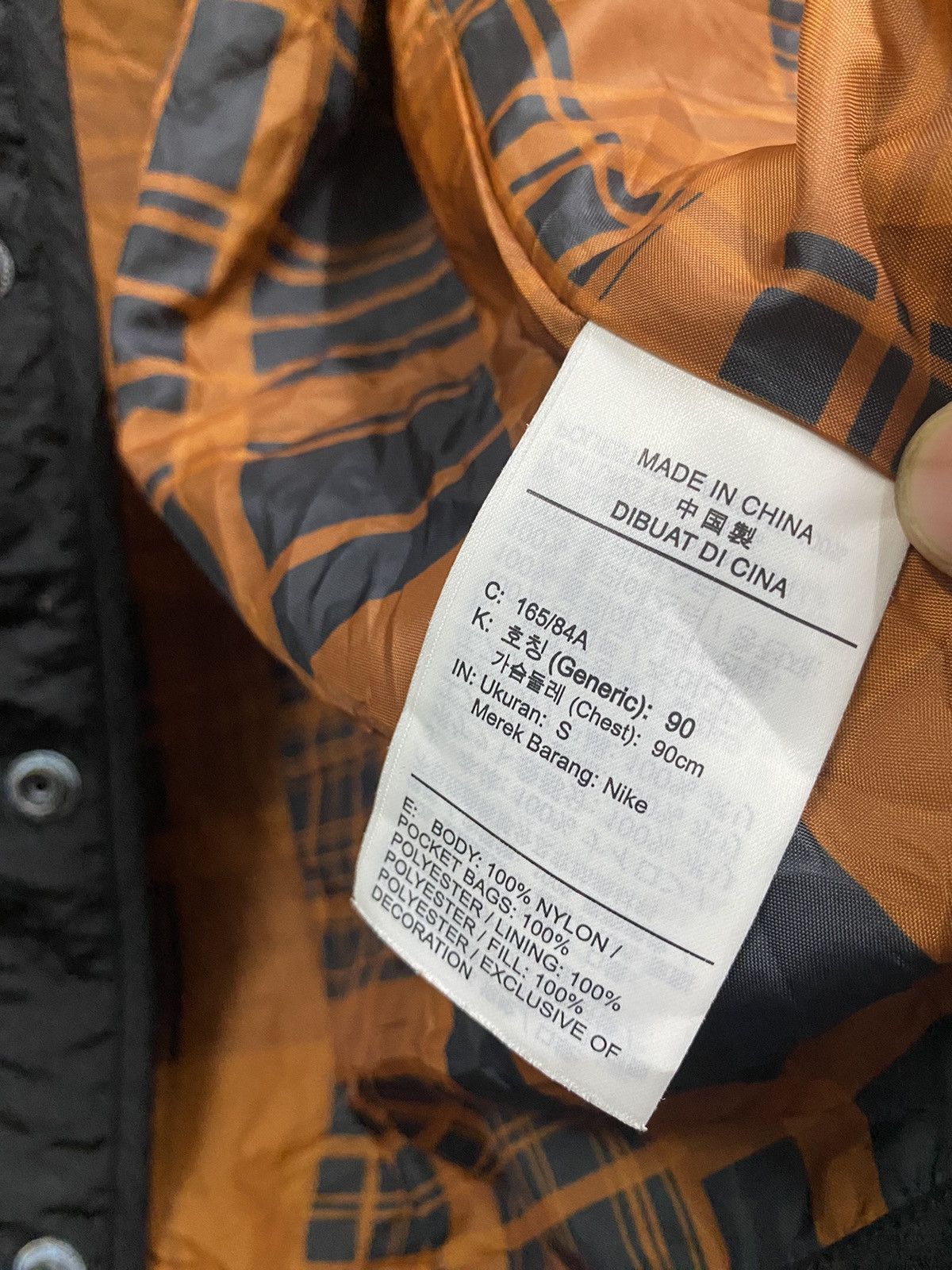 Japanese Brand × Nike RARE NIKE BIG SWOOSH Size US S / EU 44-46 / 1 - 5 Thumbnail