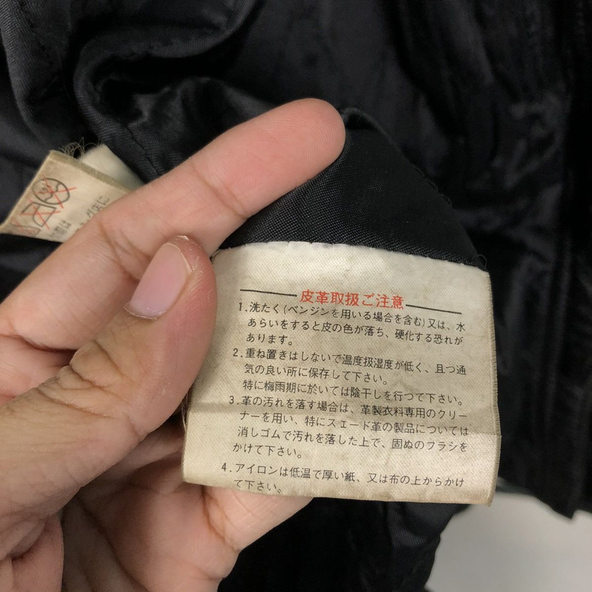 Japanese Brand 🔥VINTAGE BIKER LEATHER JACKET RECUERDO ISSEY MIYAKE Size US M / EU 48-50 / 2 - 23 Thumbnail