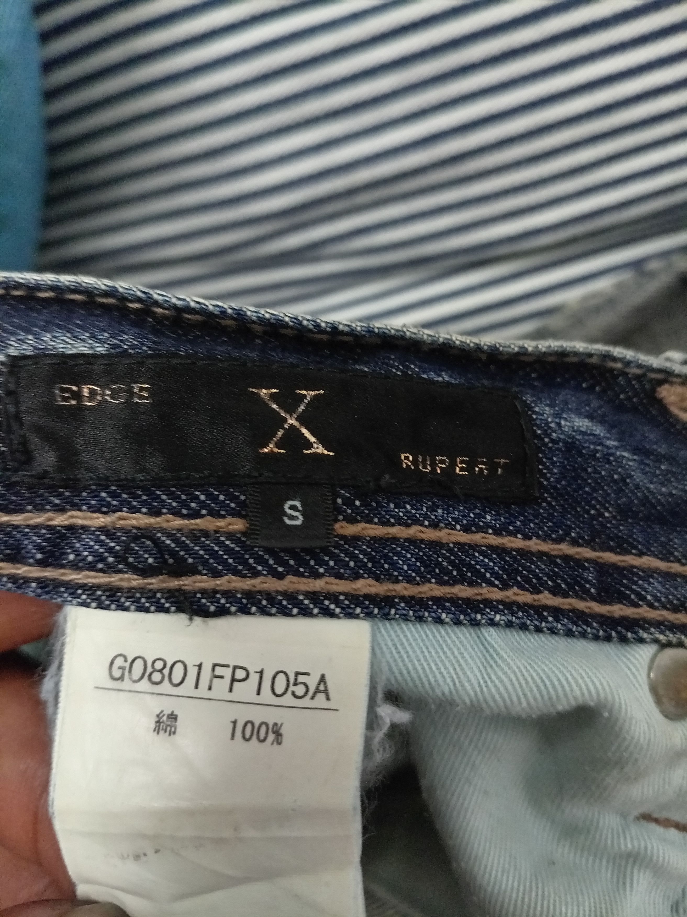 Japanese Brand EDGE RUPERT Distressed denim jeans Size US 30 / EU 46 - 3 Thumbnail
