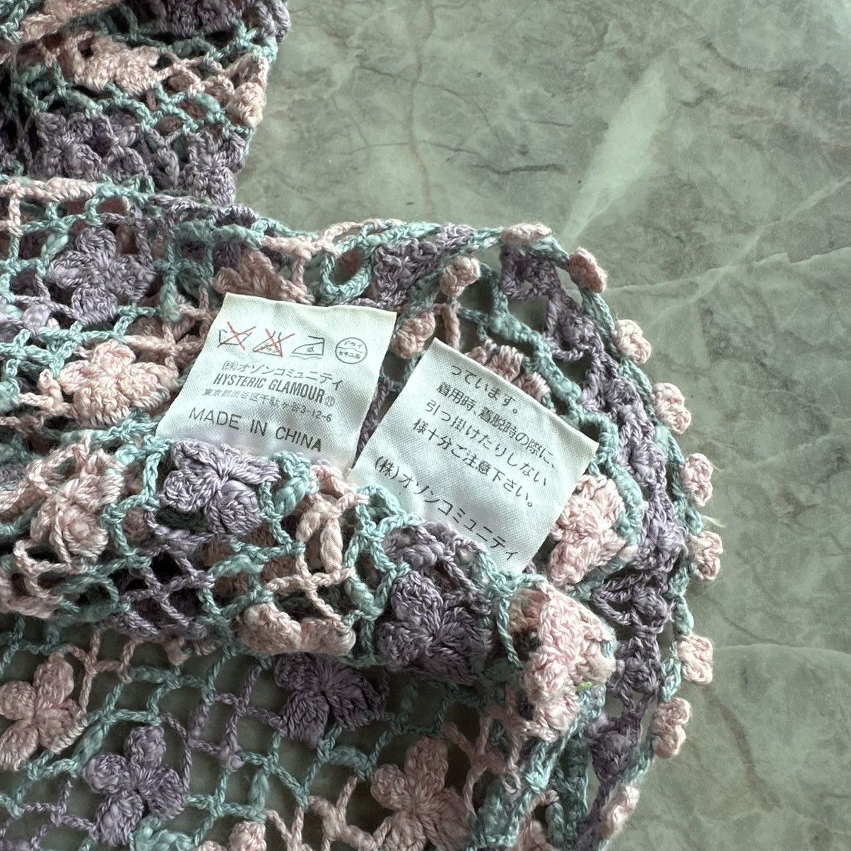 Hysteric Glamour 1990s Hysteric Glamour Crochet Knitted Camisole Size S / US 4 / IT 40 - 8 Thumbnail