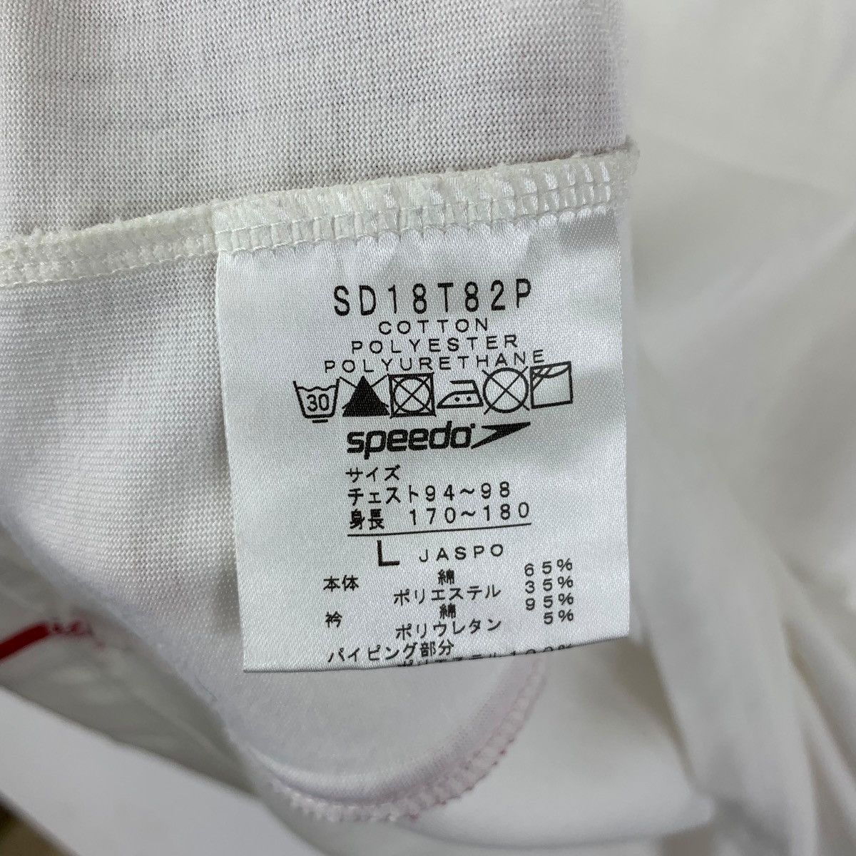 Speedo Vintage SPEEDO x JASPO JAPAN All Star Sportswear Tee Shirt Size L / US 10 / IT 46 - 9 Thumbnail
