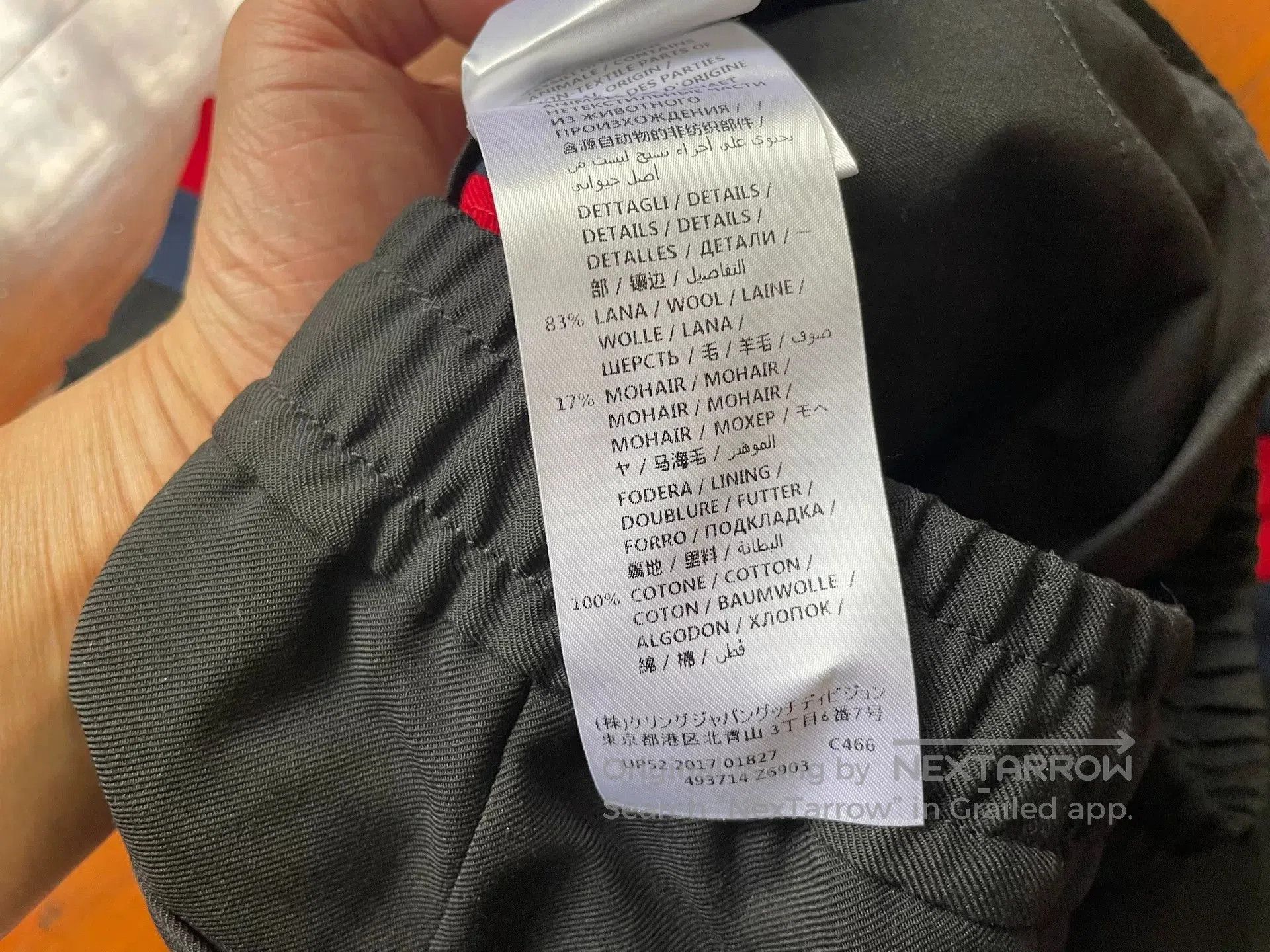 Gucci Gucci Men's Classic Sweatpants Size 46. Size US 30 / EU 46 - 6 Thumbnail