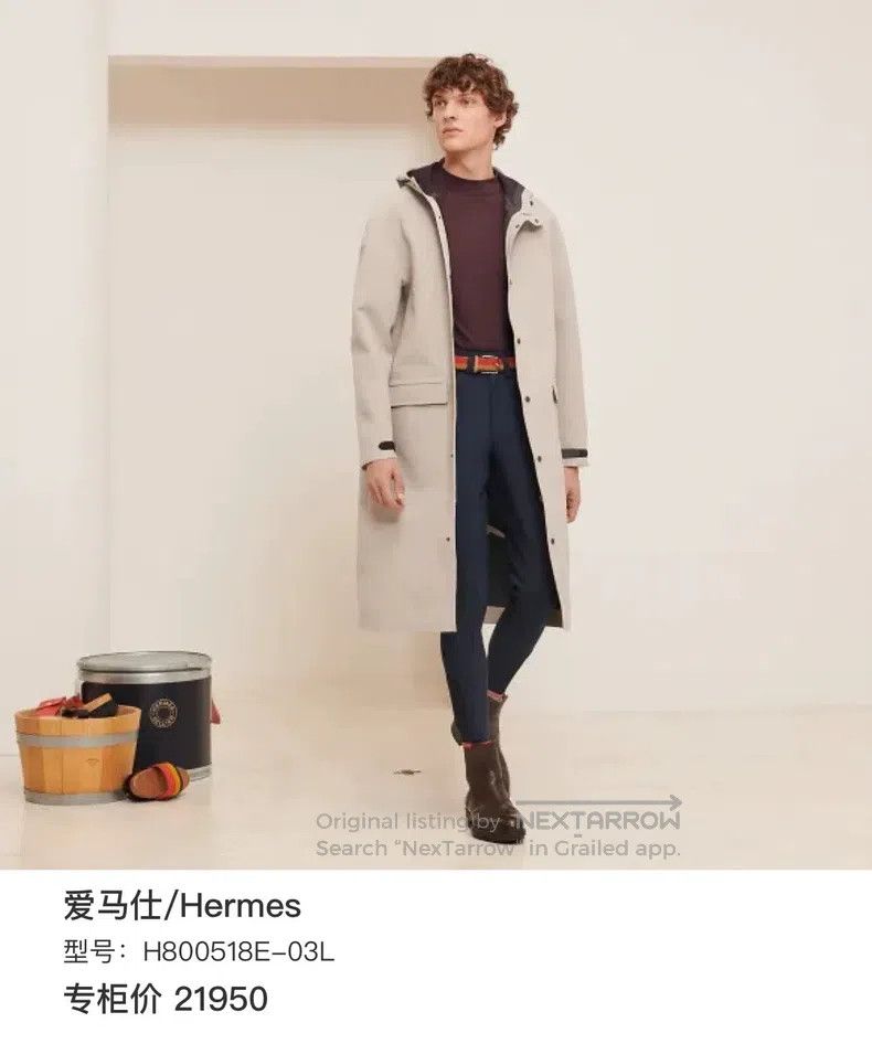 Hermes Hermes Off-white hooded long coat Size L / US 10 / IT 46 - 6 Thumbnail