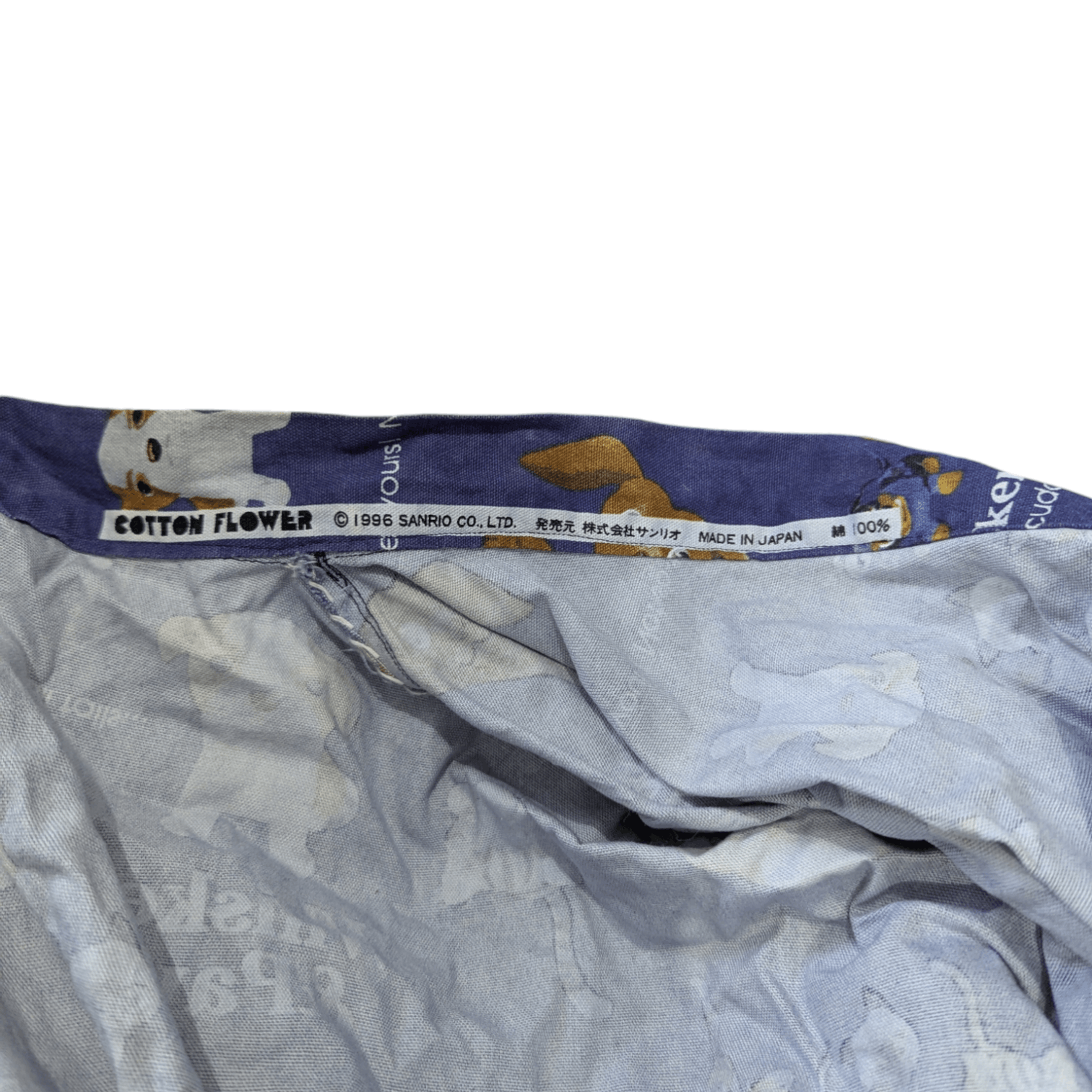Japanese Brand JAPAN All Over Print Monogram Whiskas & Paws Kimono Size US M / EU 48-50 / 2 - 9 Thumbnail