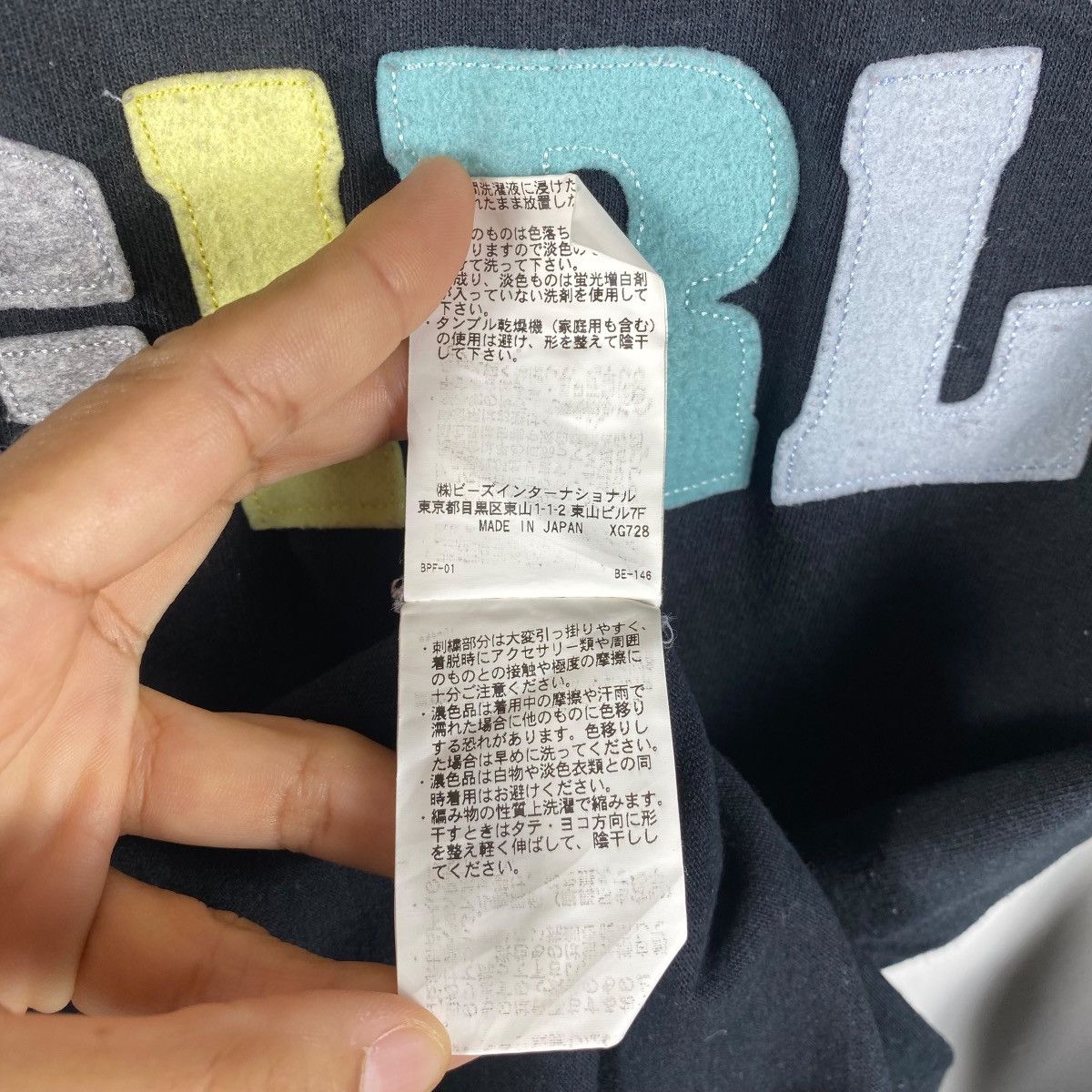 X-LARGE Japanese Streetwear X-GIRL Multicolour Logo Women Tops Tee Size S / US 4 / IT 40 - 8 Thumbnail