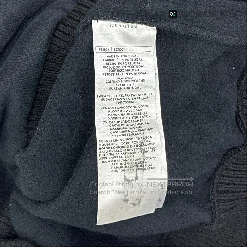 Ermenegildo Zegna Ermenegildo Zegna x Fear of God Limited Hooded Sweatshirt. Size US S / EU 44-46 / 1 - 4 Thumbnail