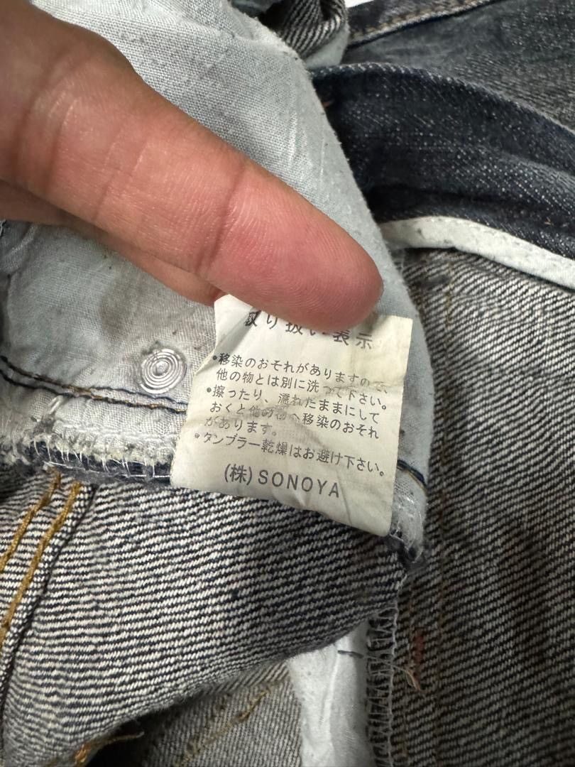 Seditionaries Insane Close Up 🇯🇵 Double Waist Distressed Mudwash Dark Jeans Size US 30 / EU 46 - 15 Thumbnail
