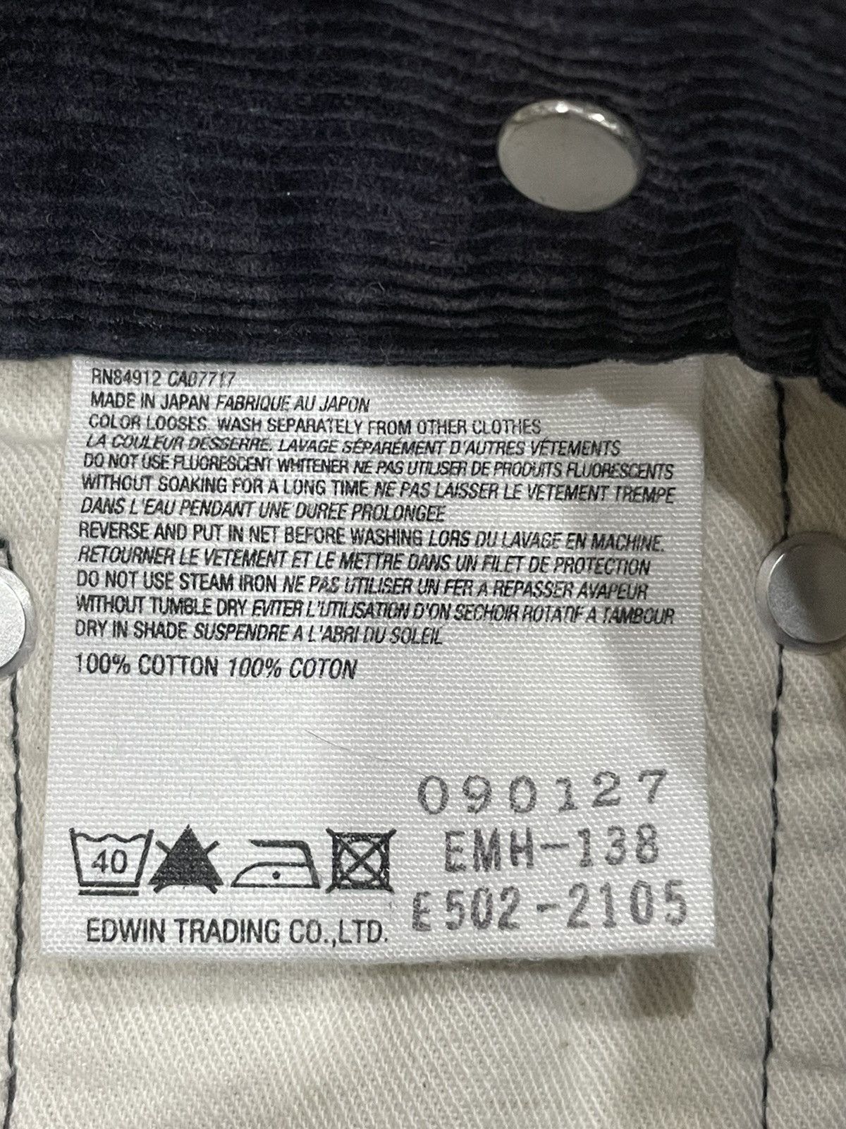 Margaret Howell Margaret Howell x Edwin skirts Size 30" / US 8 / IT 44 - 7 Thumbnail