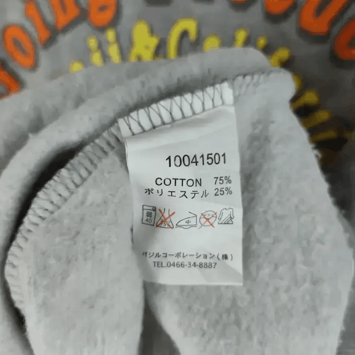 Vintage Vintage Peakaboo Hawaii Sweatshirts Size US XL / EU 56 / 4 - 7 Thumbnail