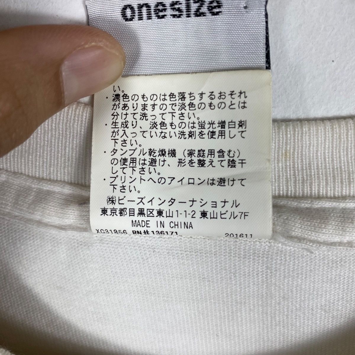 Japanese Brand Japanese Streetwear X-GIRL Orochi Anime Graphic Tee Shirt Size US M / EU 48-50 / 2 - 8 Thumbnail